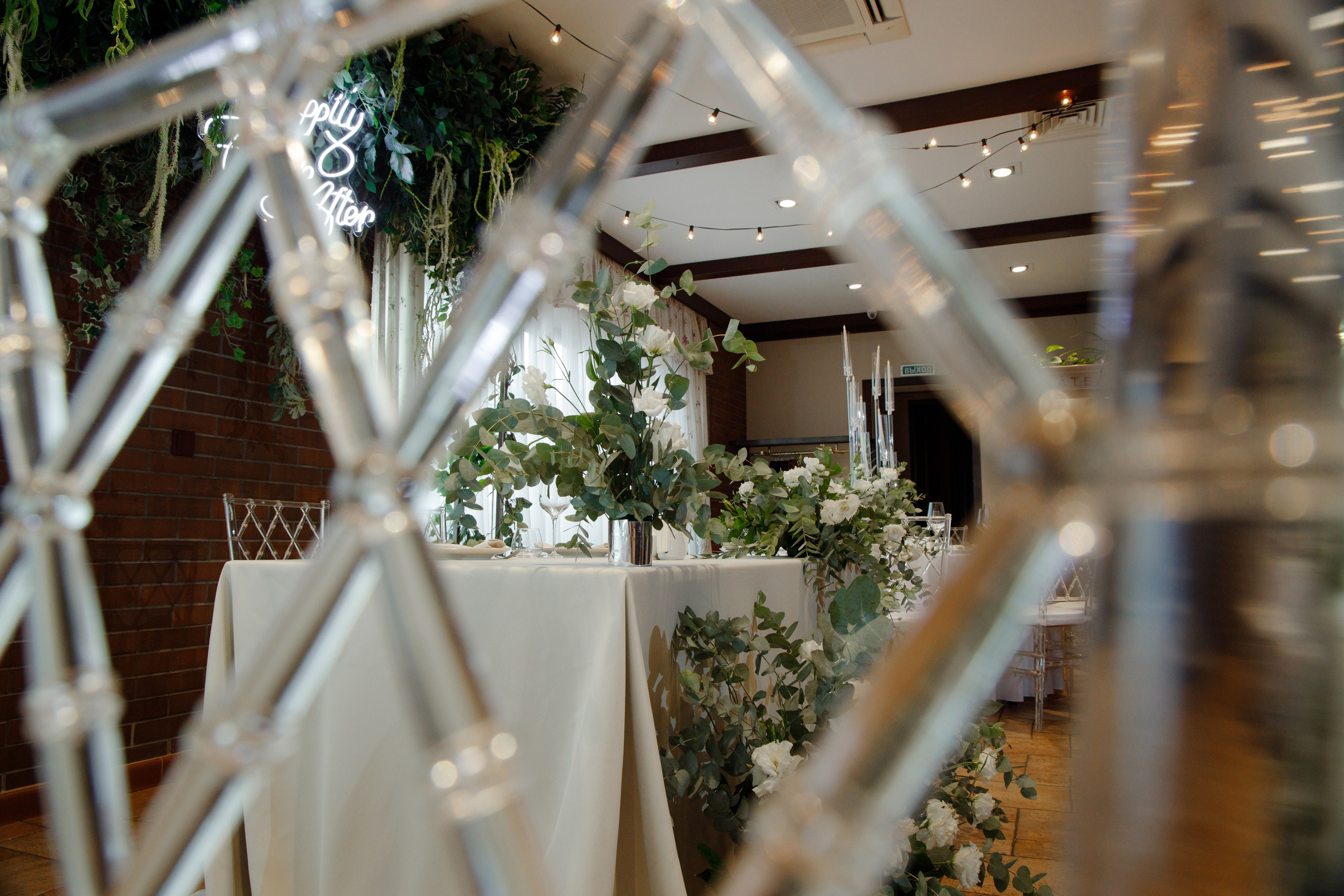 Николай и Вера. Фотограф Новороссийск