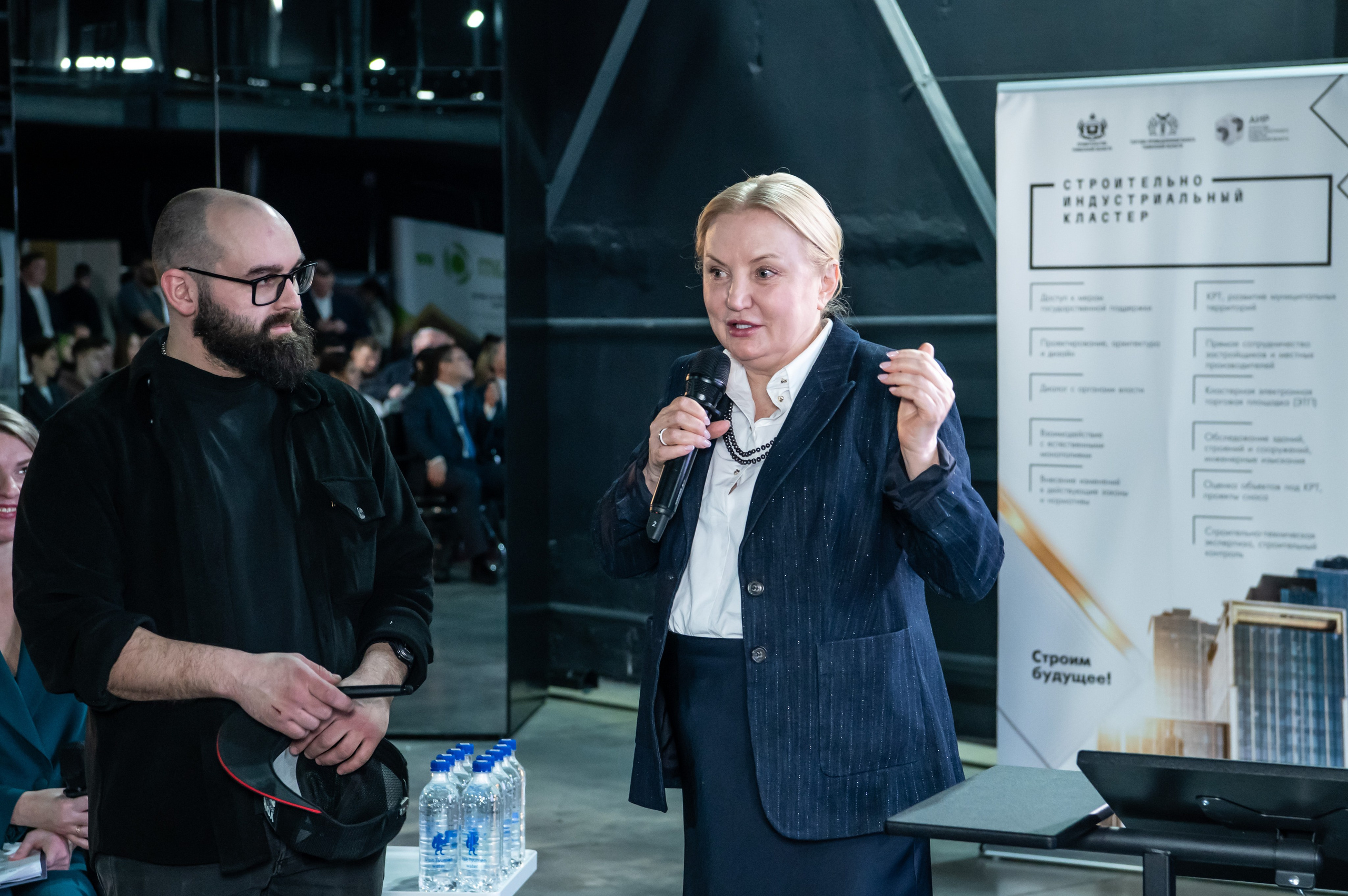 ВСЕРОССИЙСКАЯ КОНФЕРЕНЦИЯ по МОДУЛЬНЫМ ТЕХНОЛОГИЯМ и МАЛОЭТАЖНОМУ СТРОИТЕЛЬСТВУ_КОД СБОРКИ». Репортажный и семейный фотограф в Тюмени Владислав Шадиков