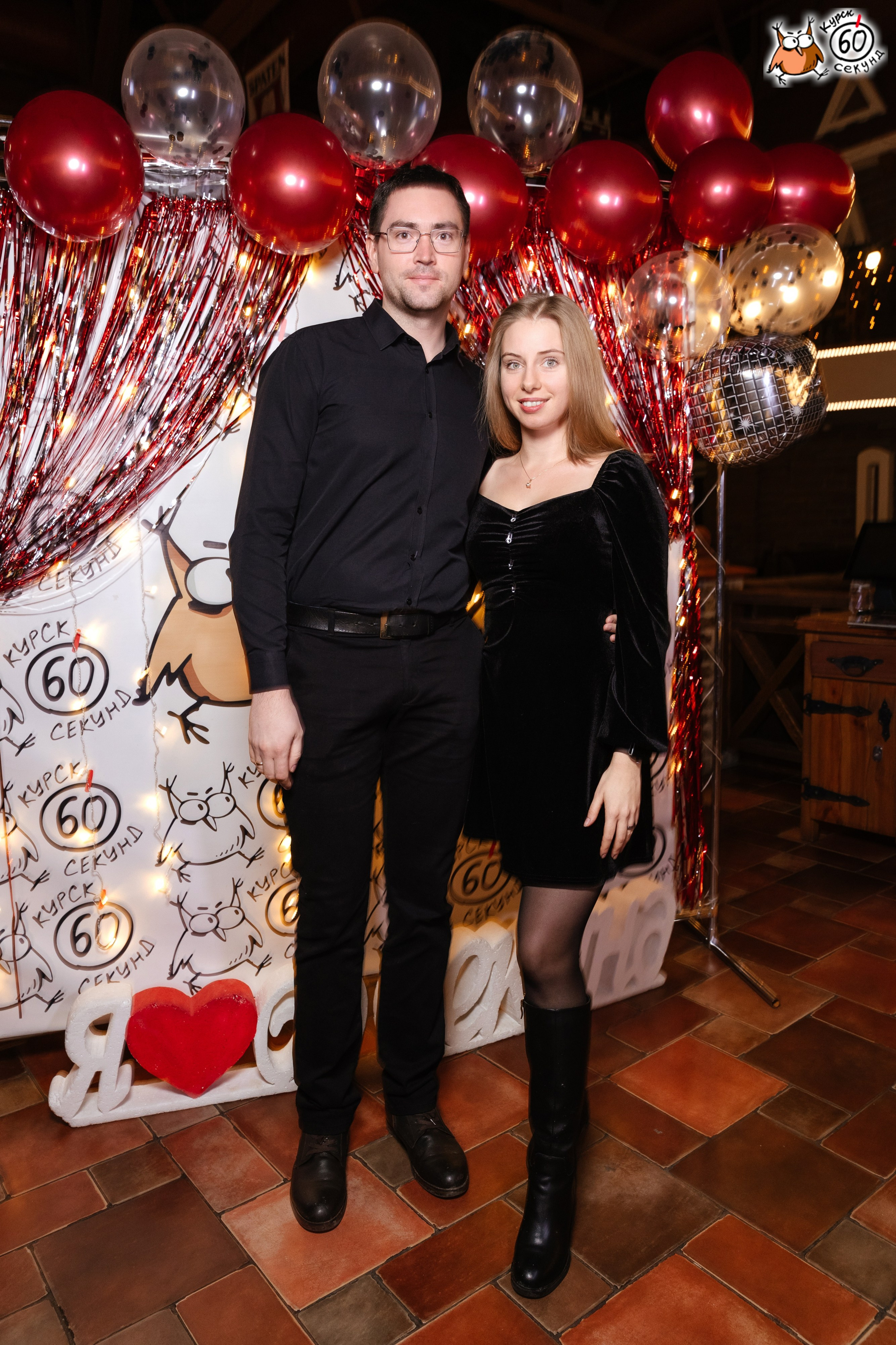 День рождения клуба 60 секунд. Семейный фотограф — Макс Белогрудов