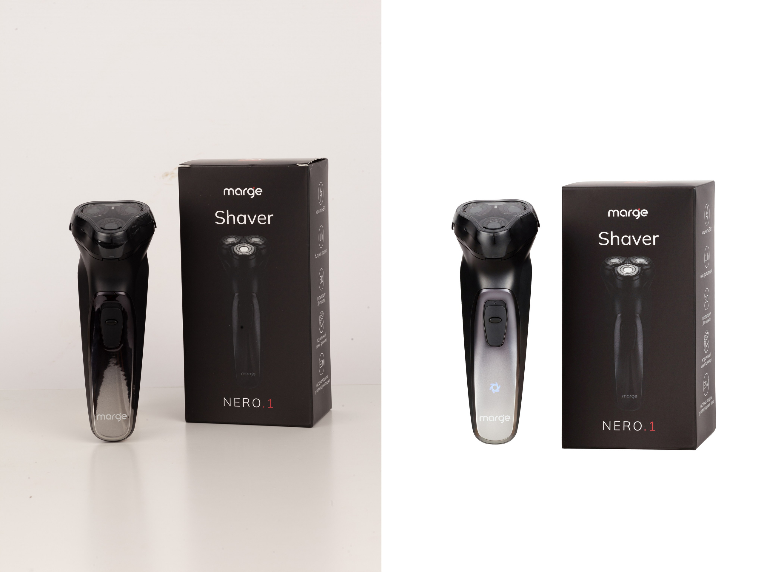 Ретушь косметических аппаратов | Студия SVITHART