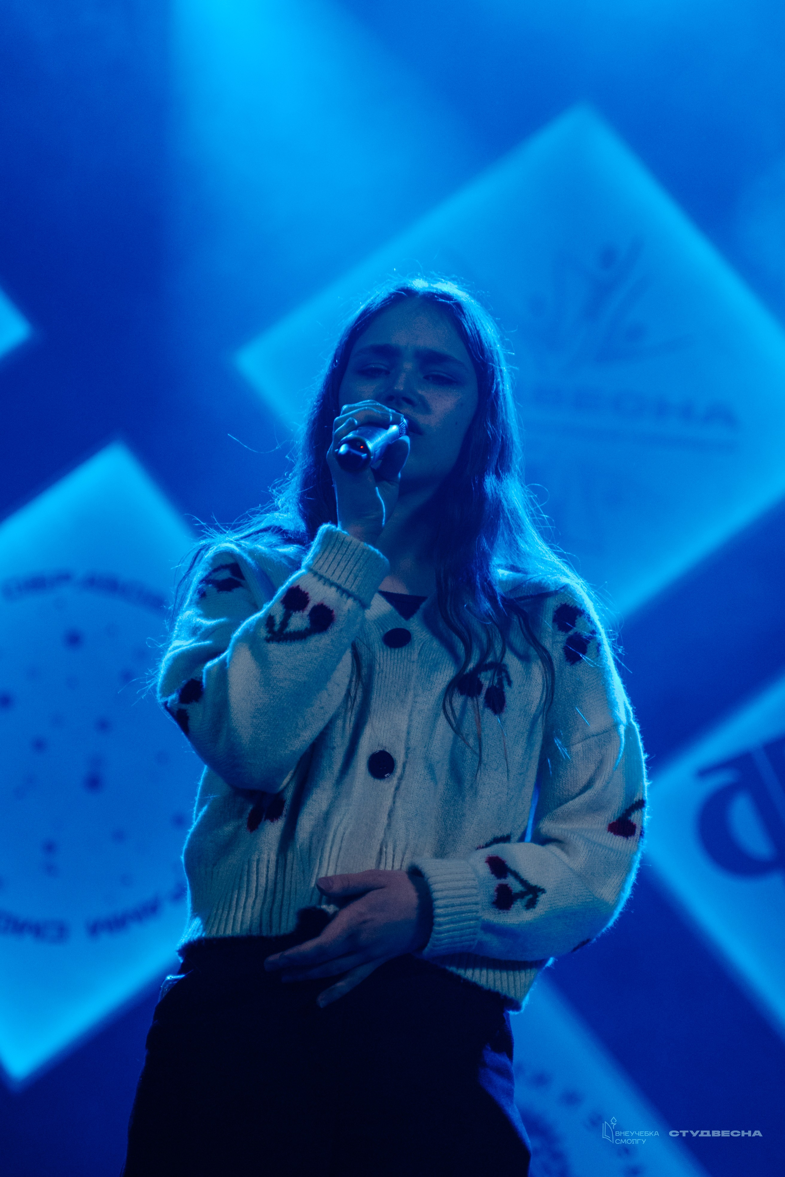 СмолГУ — Студвесна — Концертные программы — День 1. KiPPER Gallery — Фотограф