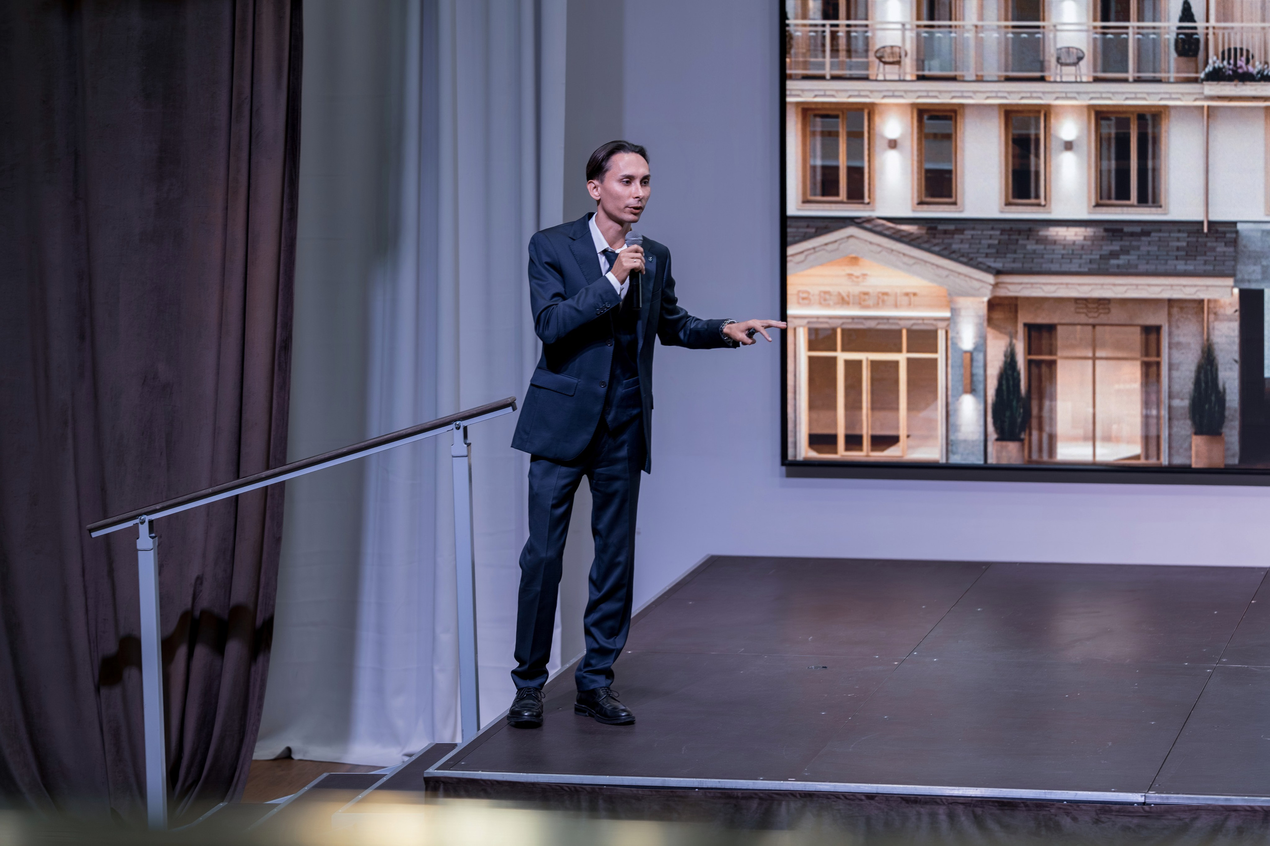 Форум недвижимости Trend Agent. Репортажный фотограф в Красной Поляне и Сочи Павлюченко Екатерина