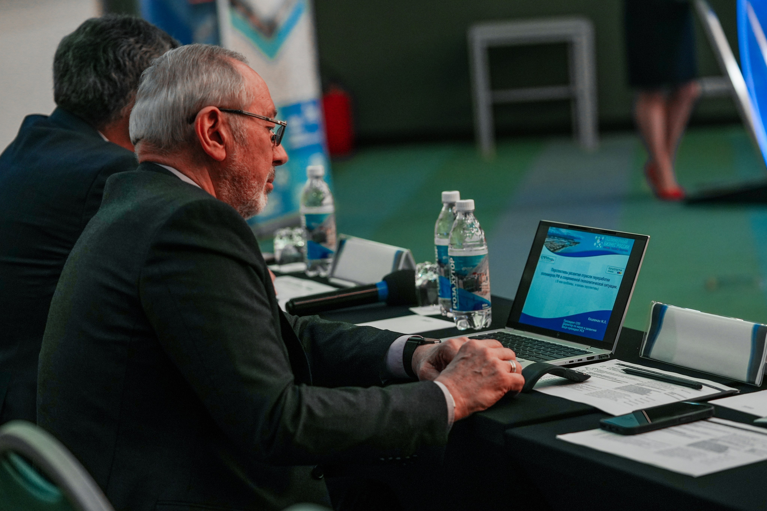 Форум «Полимерный бизнес России» на курорте Роза Хутор. Репортажный фотограф в Красной Поляне и Сочи Павлюченко Екатерина