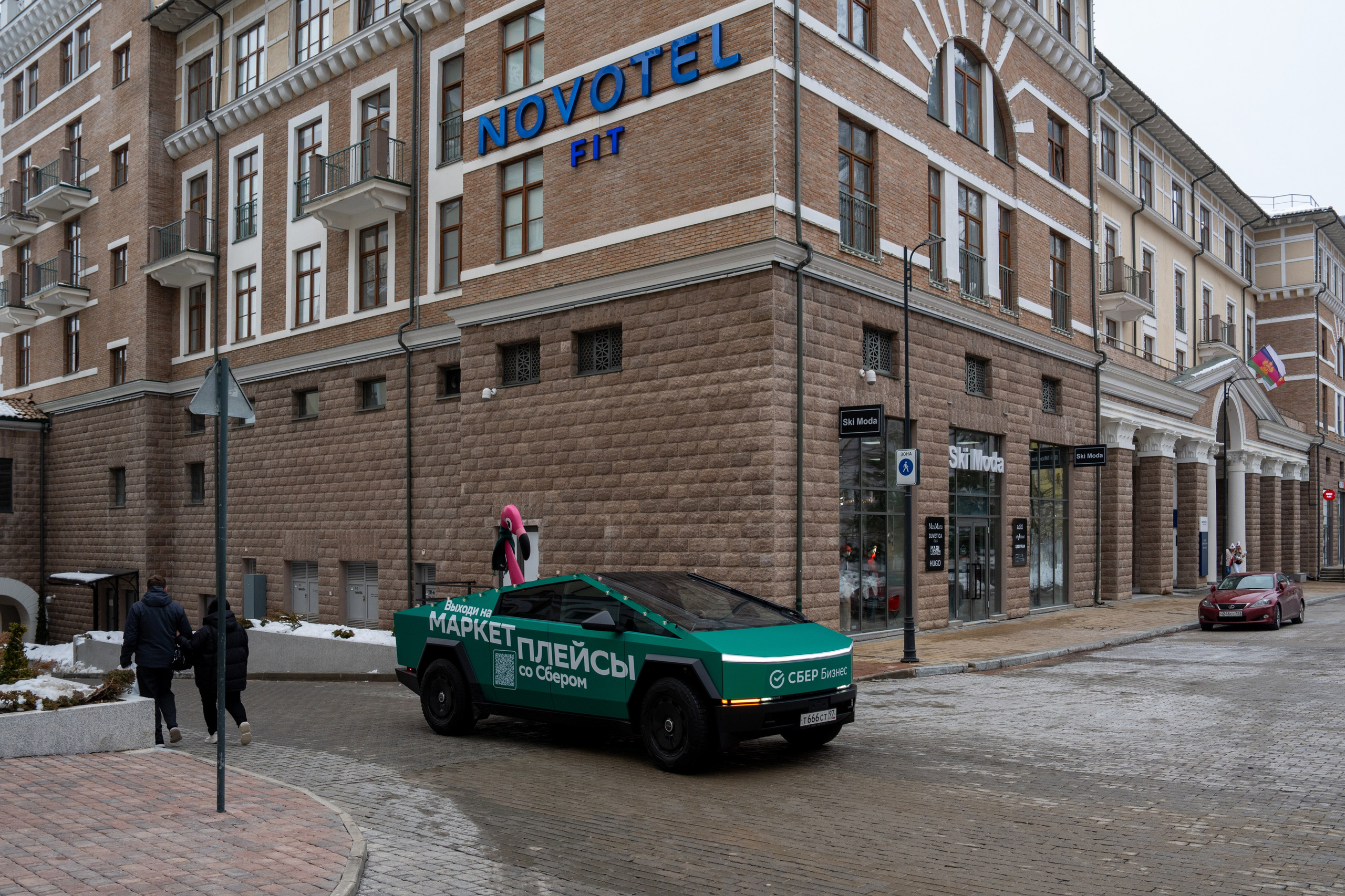 Сбер-маркетинг в Сочи и Красной Поляне. Репортажный фотограф в Красной Поляне и Сочи Павлюченко Екатерина