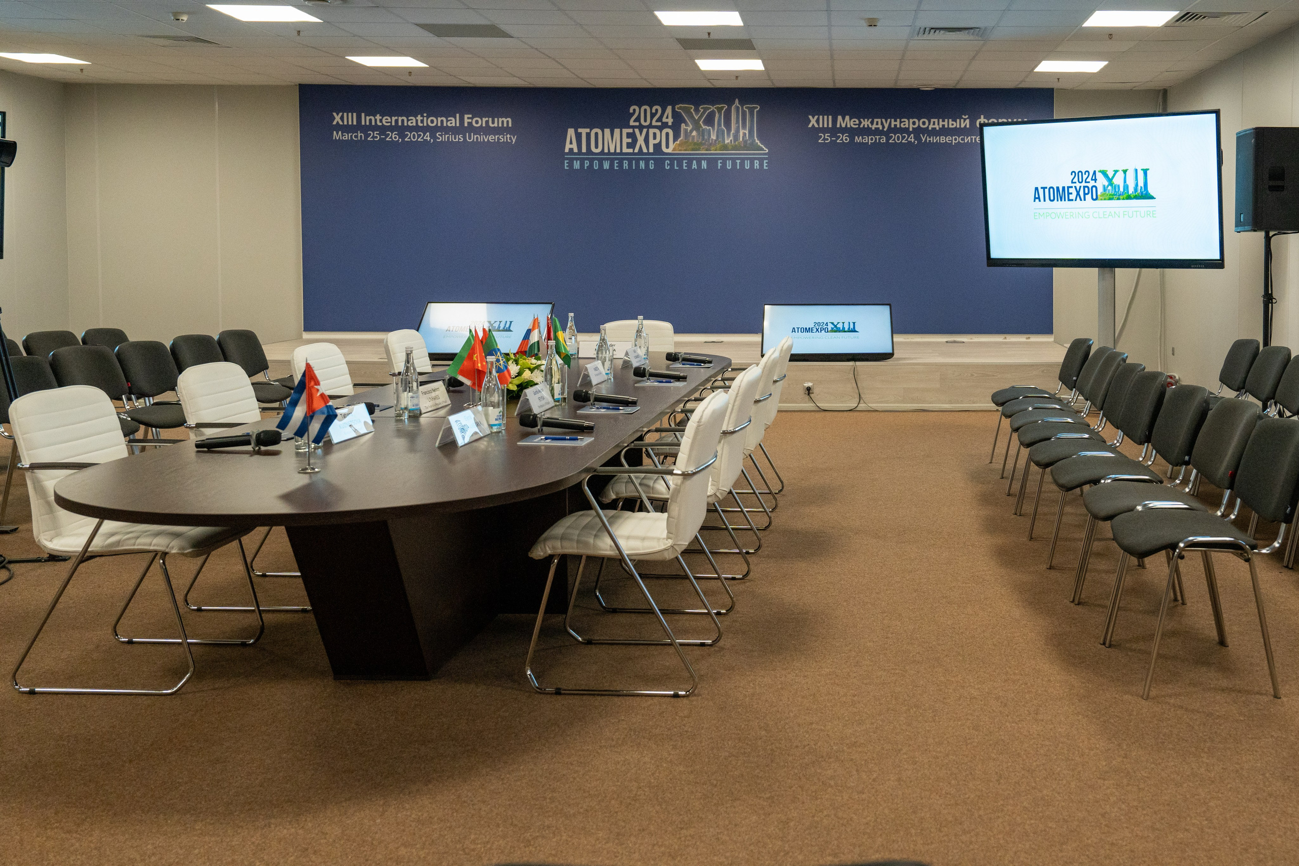 Форум АтомЭкспо 2024 Сириус. Репортажный фотограф в Красной Поляне и Сочи Павлюченко Екатерина