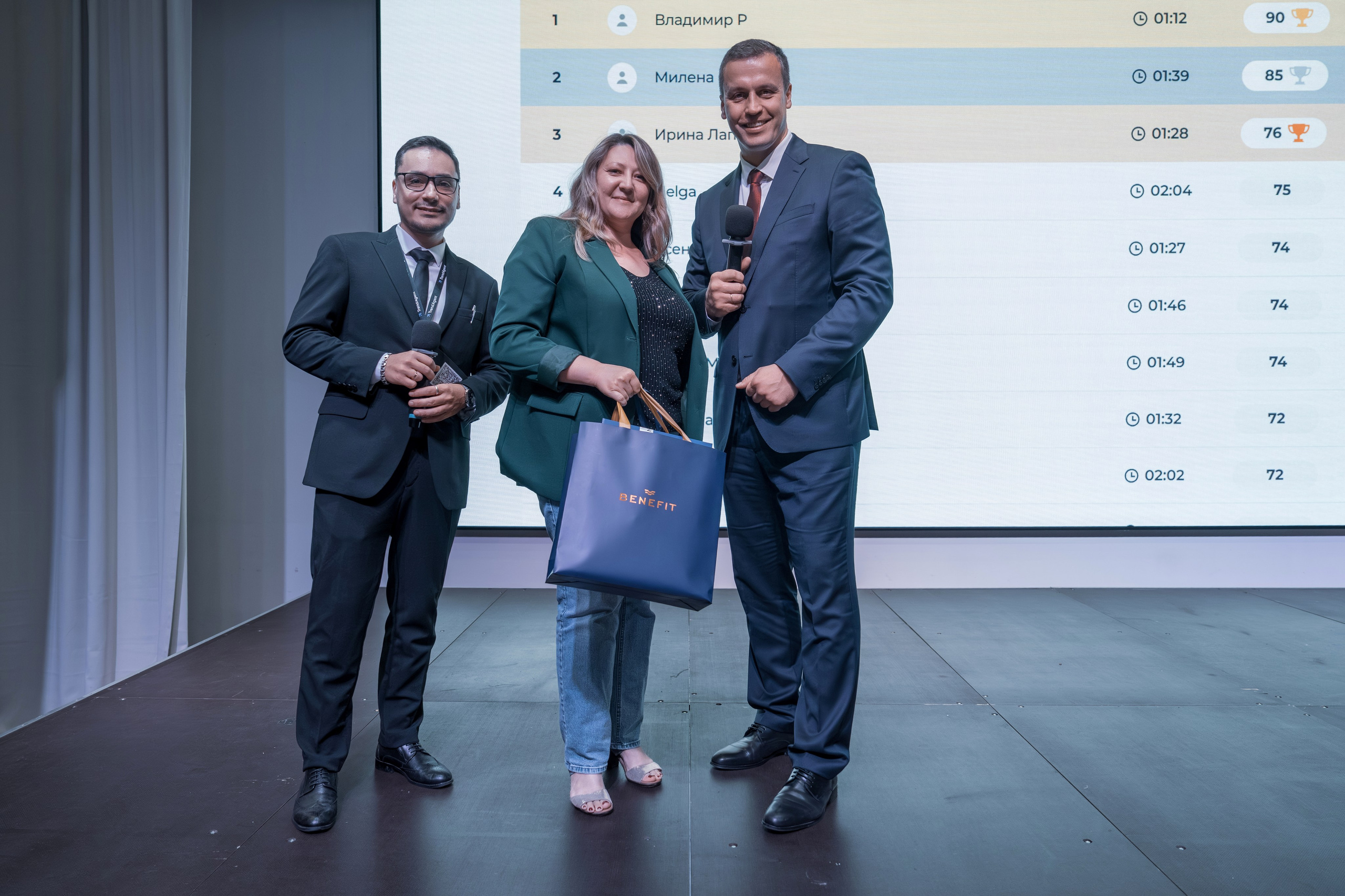 Форум недвижимости Trend Agent. Репортажный фотограф в Красной Поляне и Сочи Павлюченко Екатерина