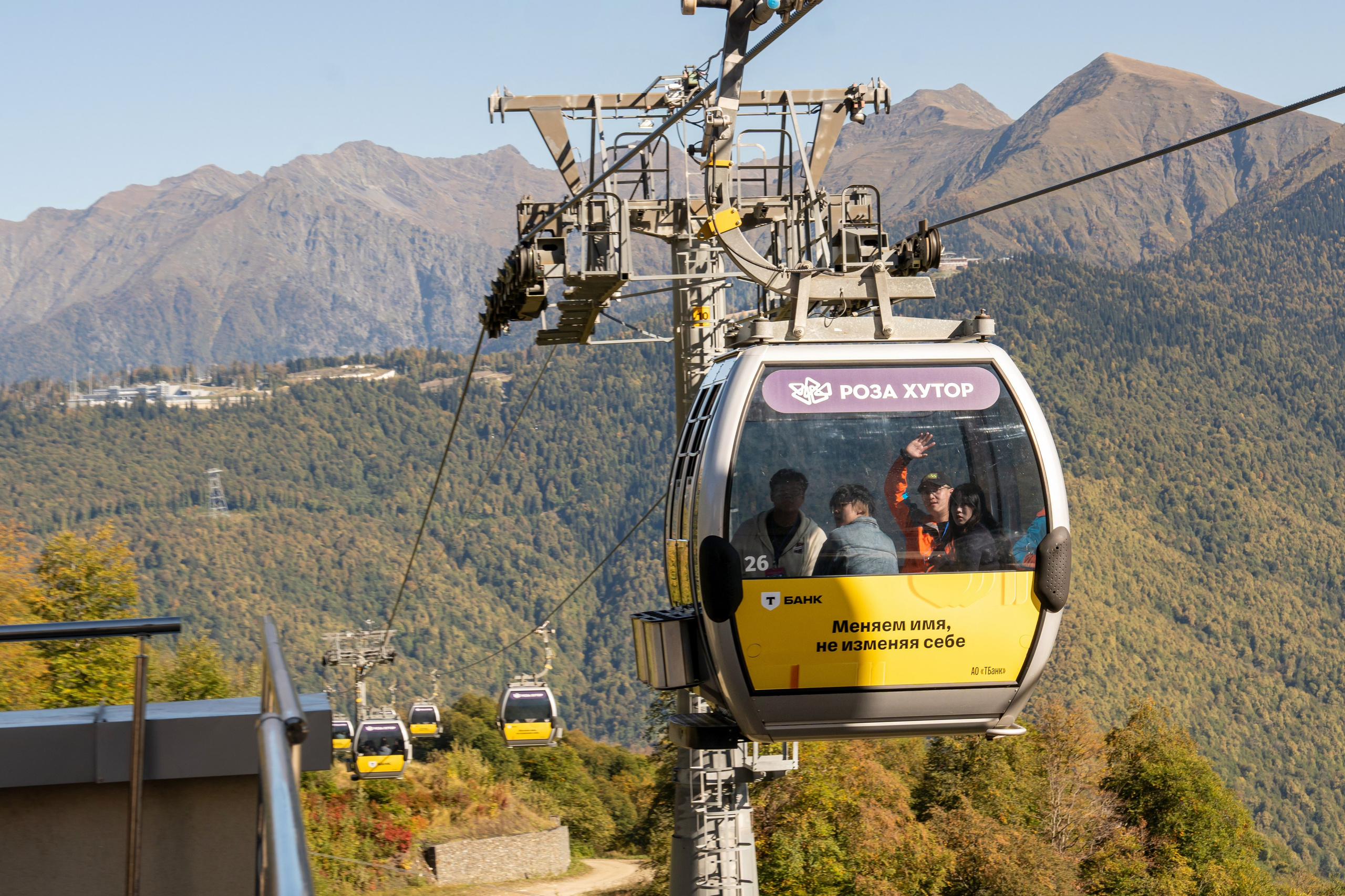 ChinaRosaFest 2024. Репортажный фотограф в Красной Поляне и Сочи Павлюченко Екатерина