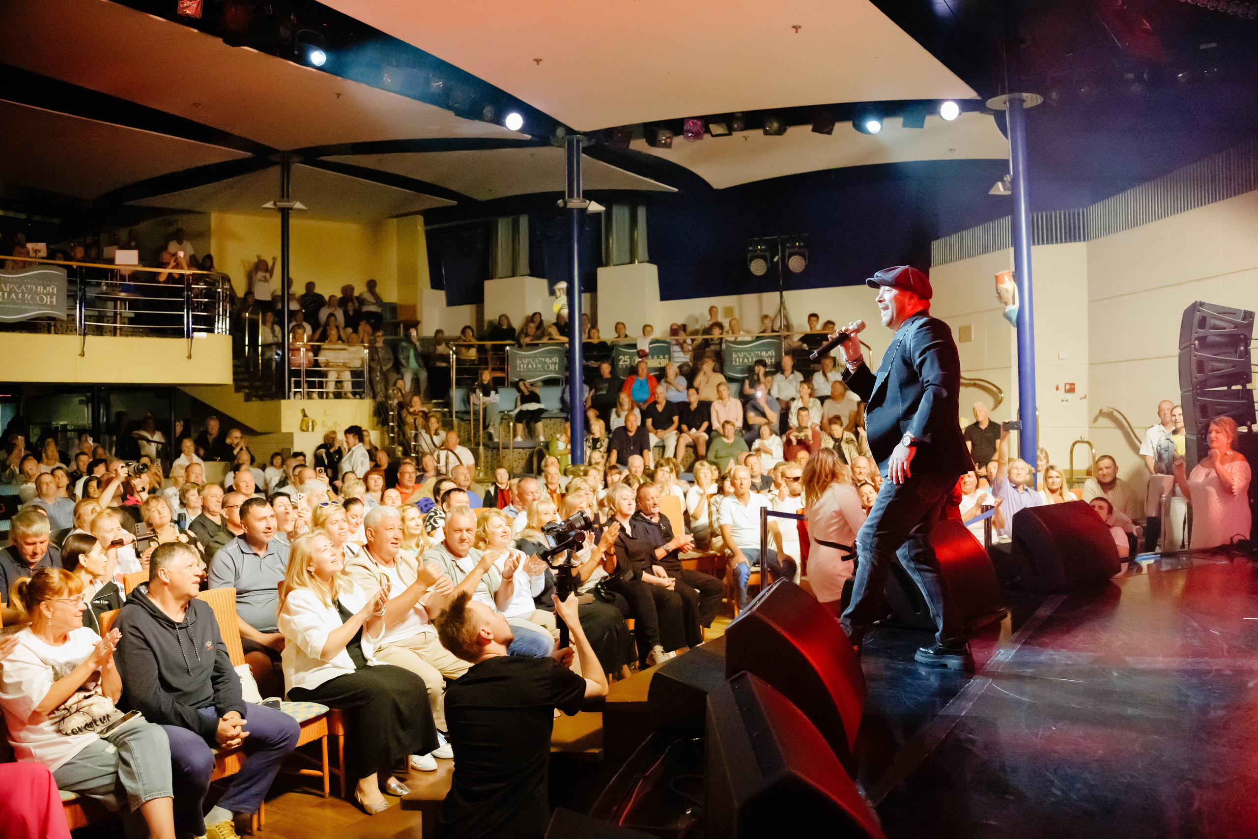 Концерты. Фотограф Красная поляна|Сочи|Сириус