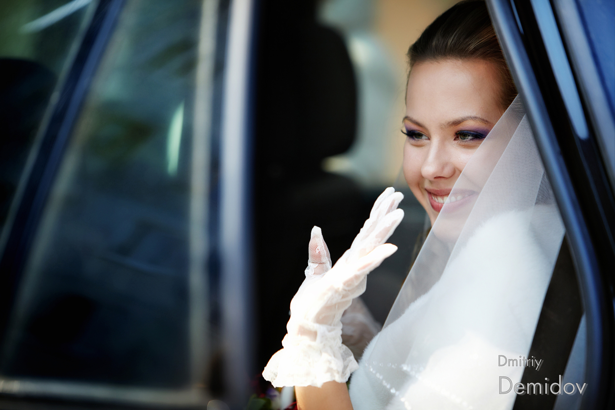 Свадебное ассорти