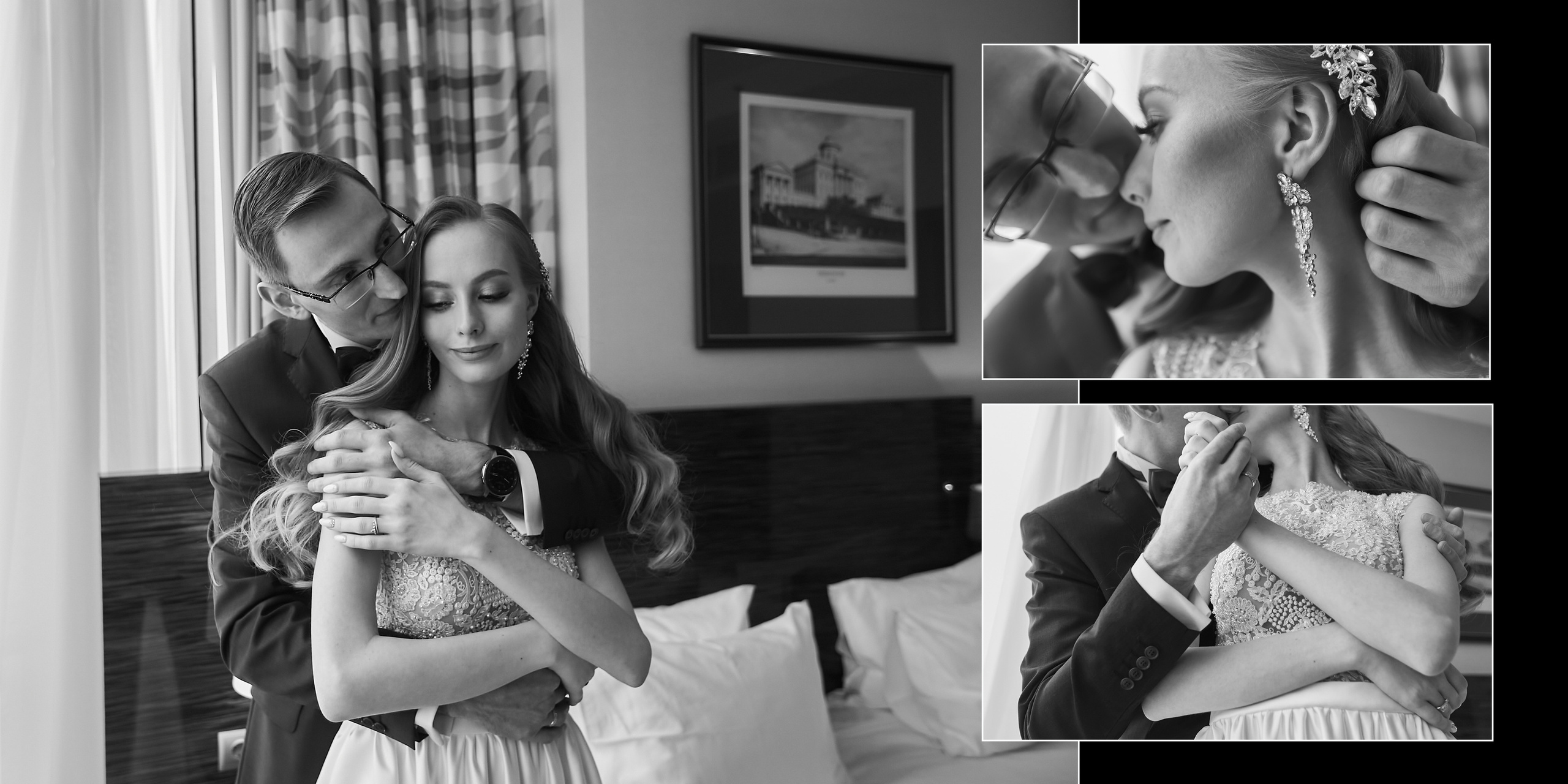 Свадебная Книга Вадима и Анастасии