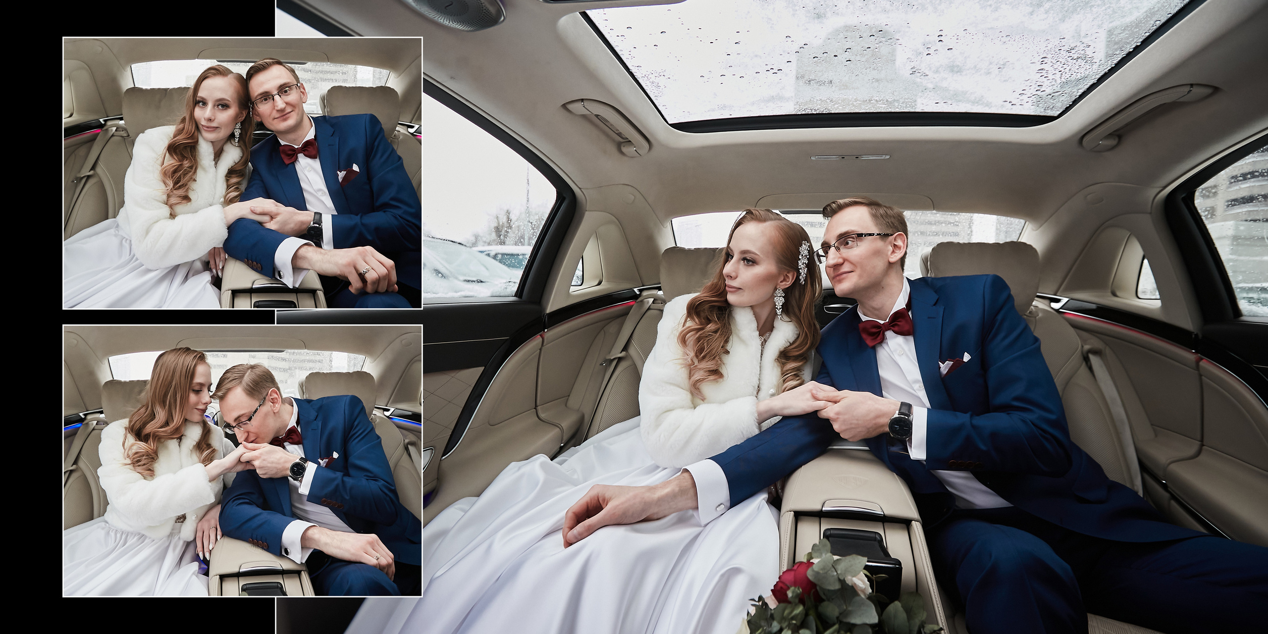 Свадебная Книга Вадима и Анастасии