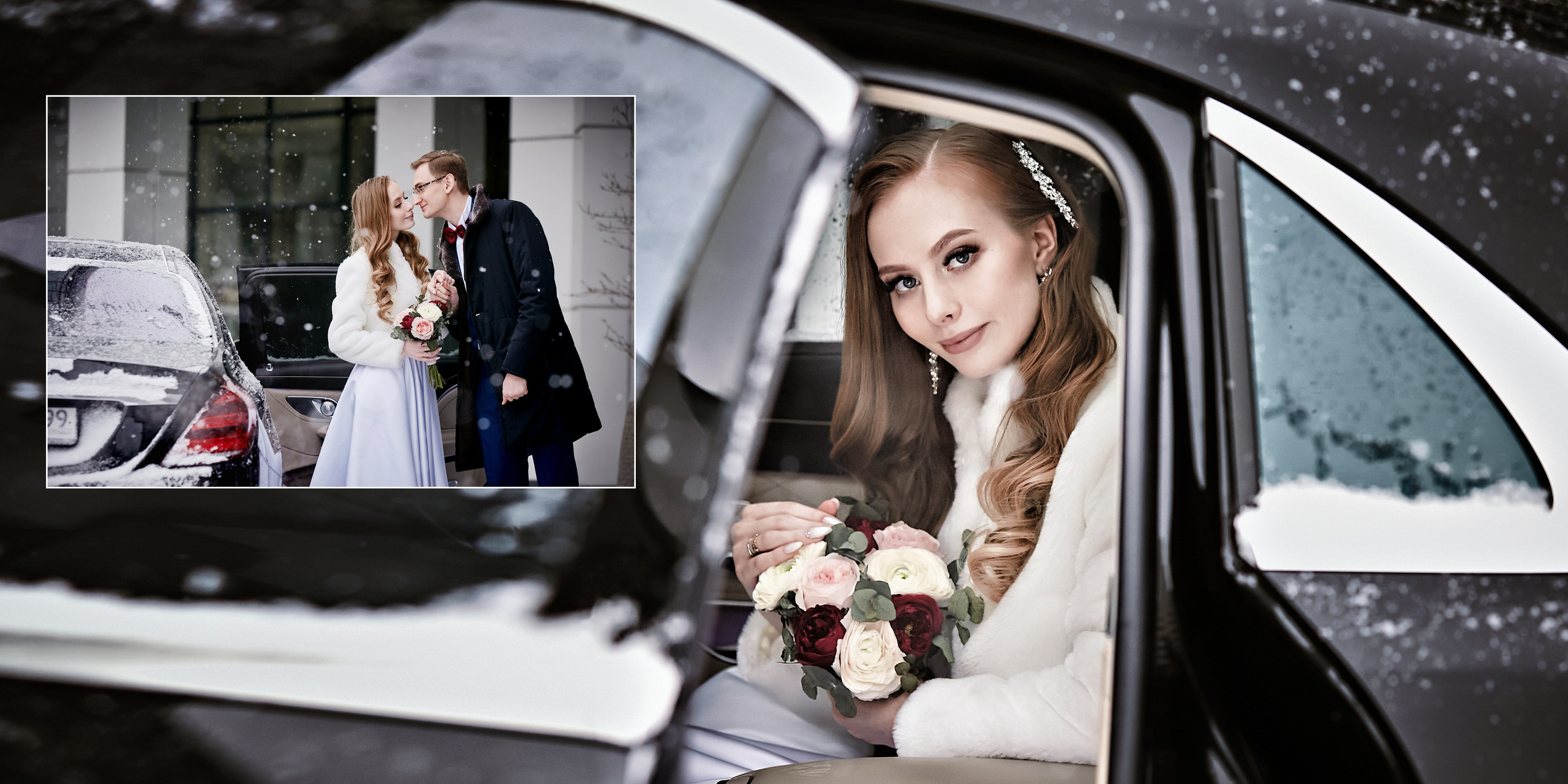 Свадебная Книга Вадима и Анастасии