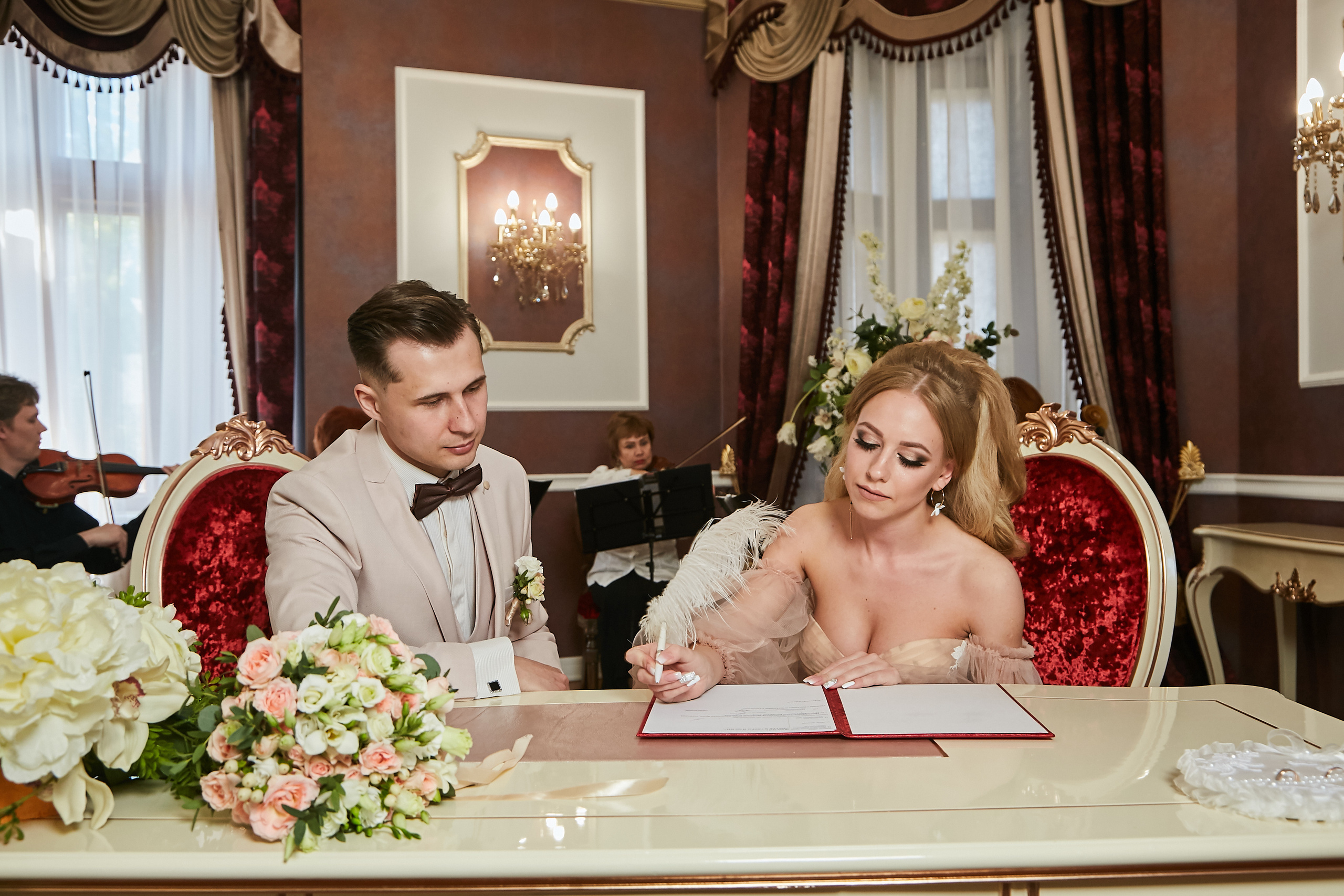 Свадьба Ивана и Виктории