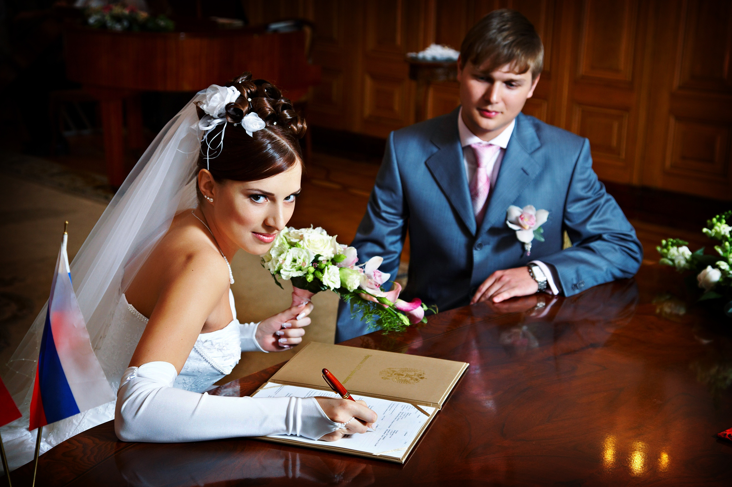 Свадебное ассорти