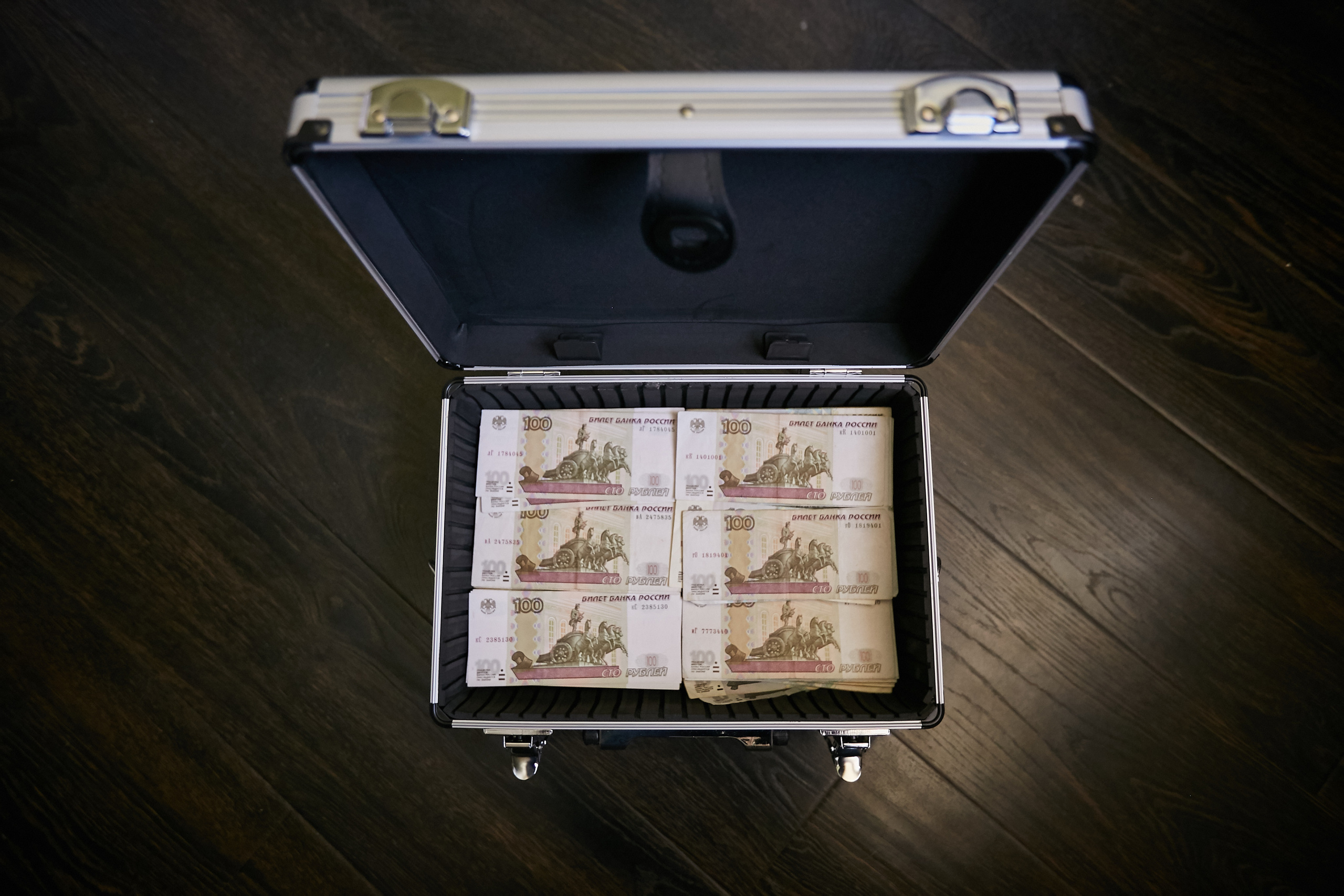 Свадьба Ивана и Виктории