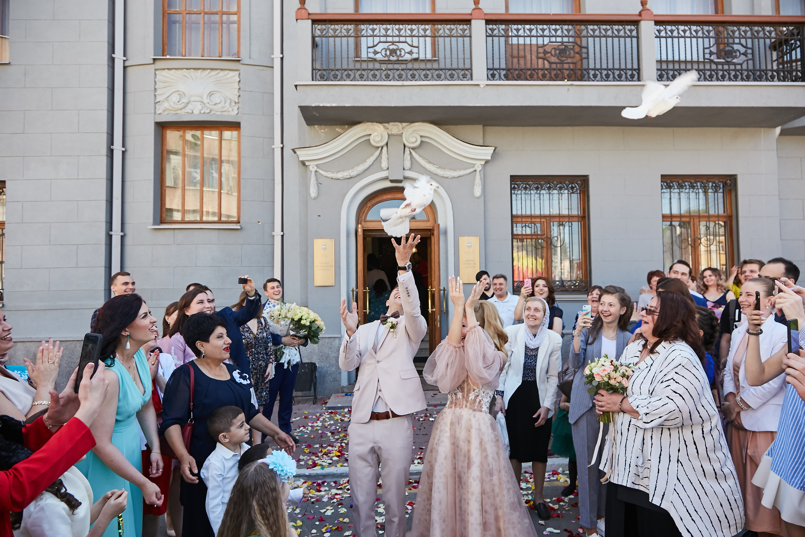 Свадьба Ивана и Виктории