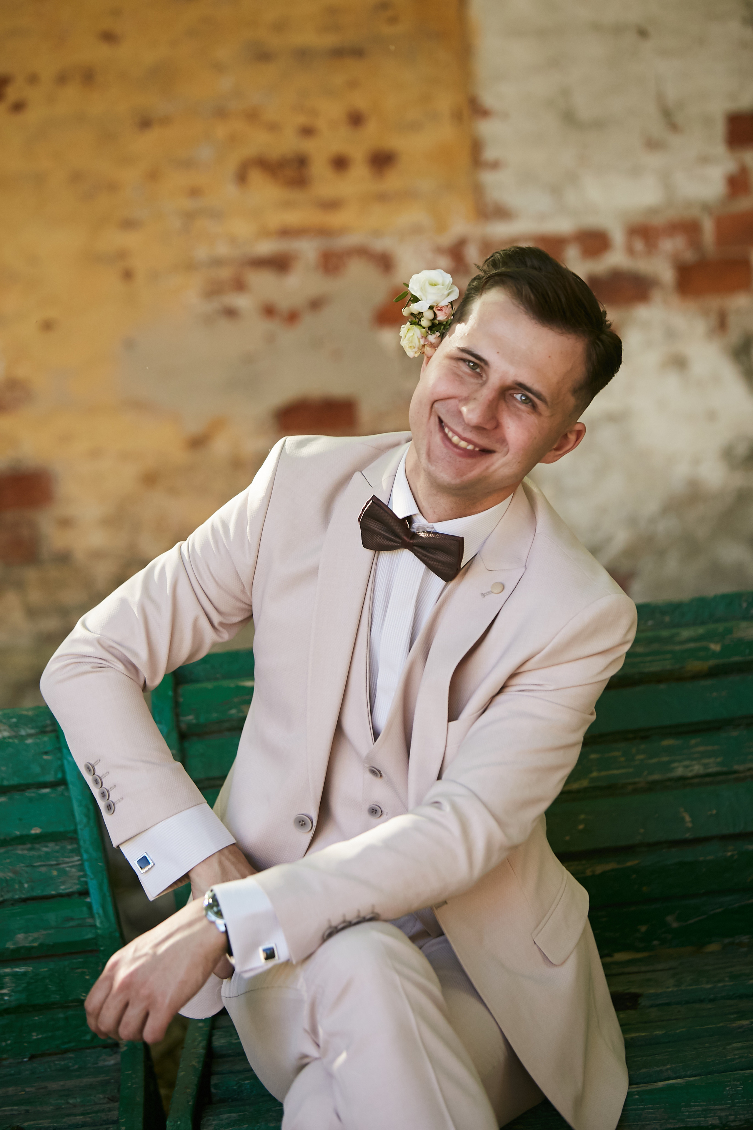 Свадьба Ивана и Виктории