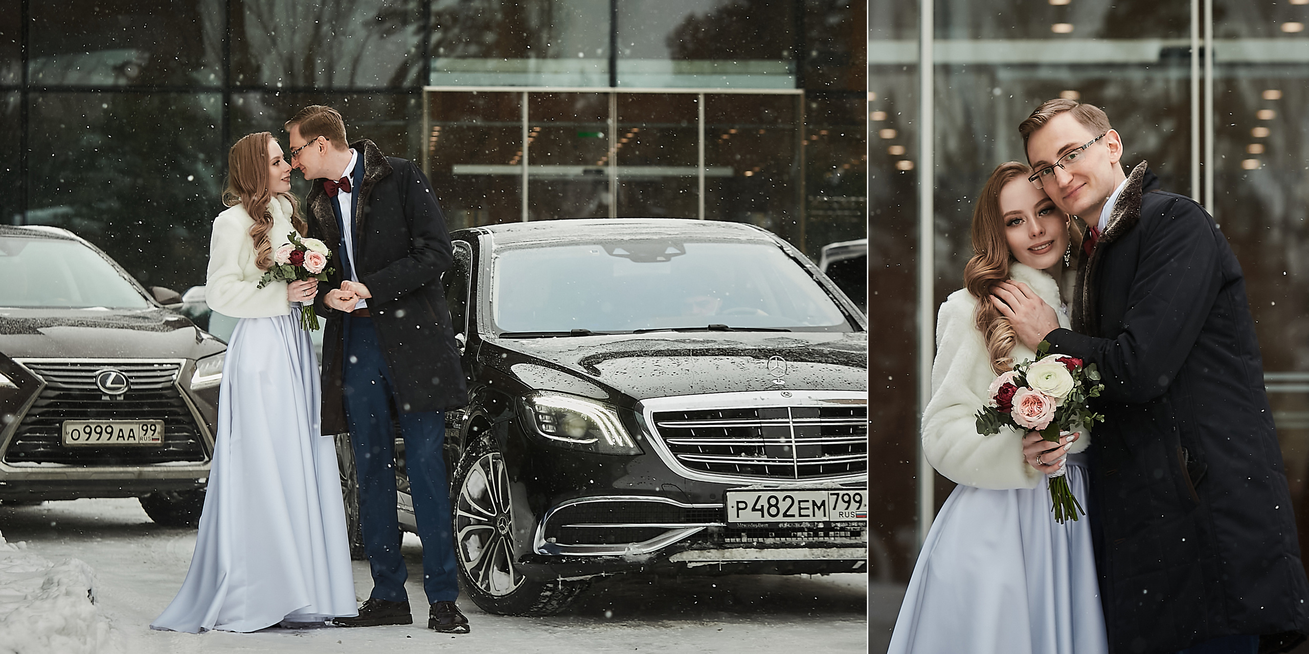 Свадебная Книга Вадима и Анастасии