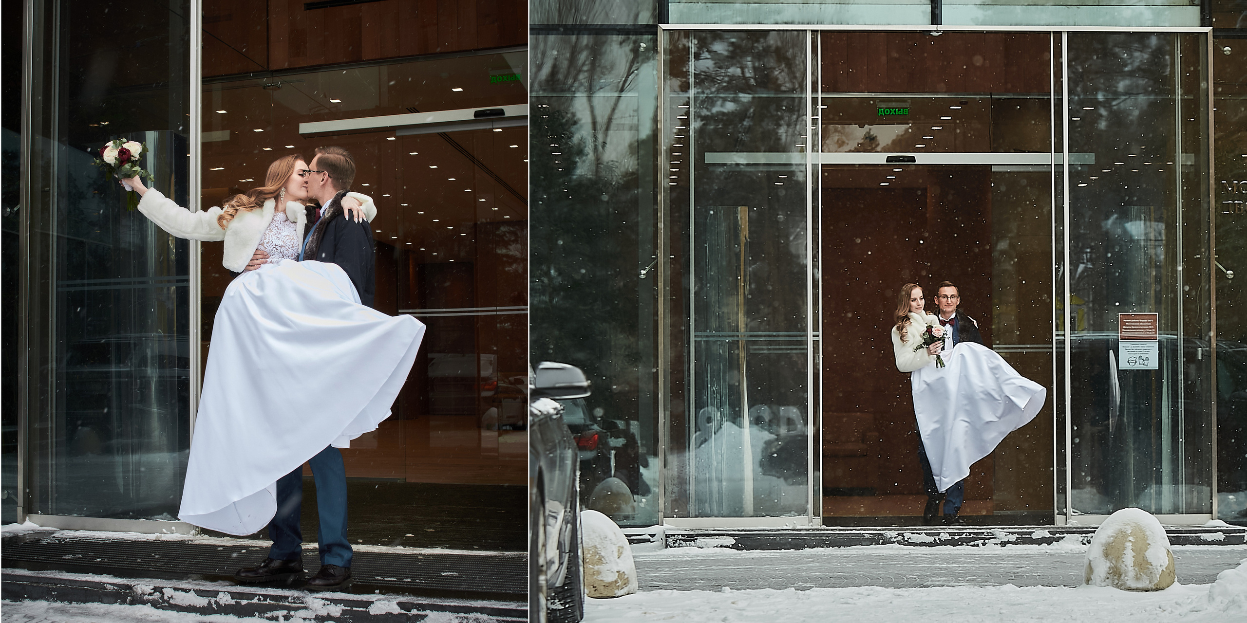 Свадебная Книга Вадима и Анастасии