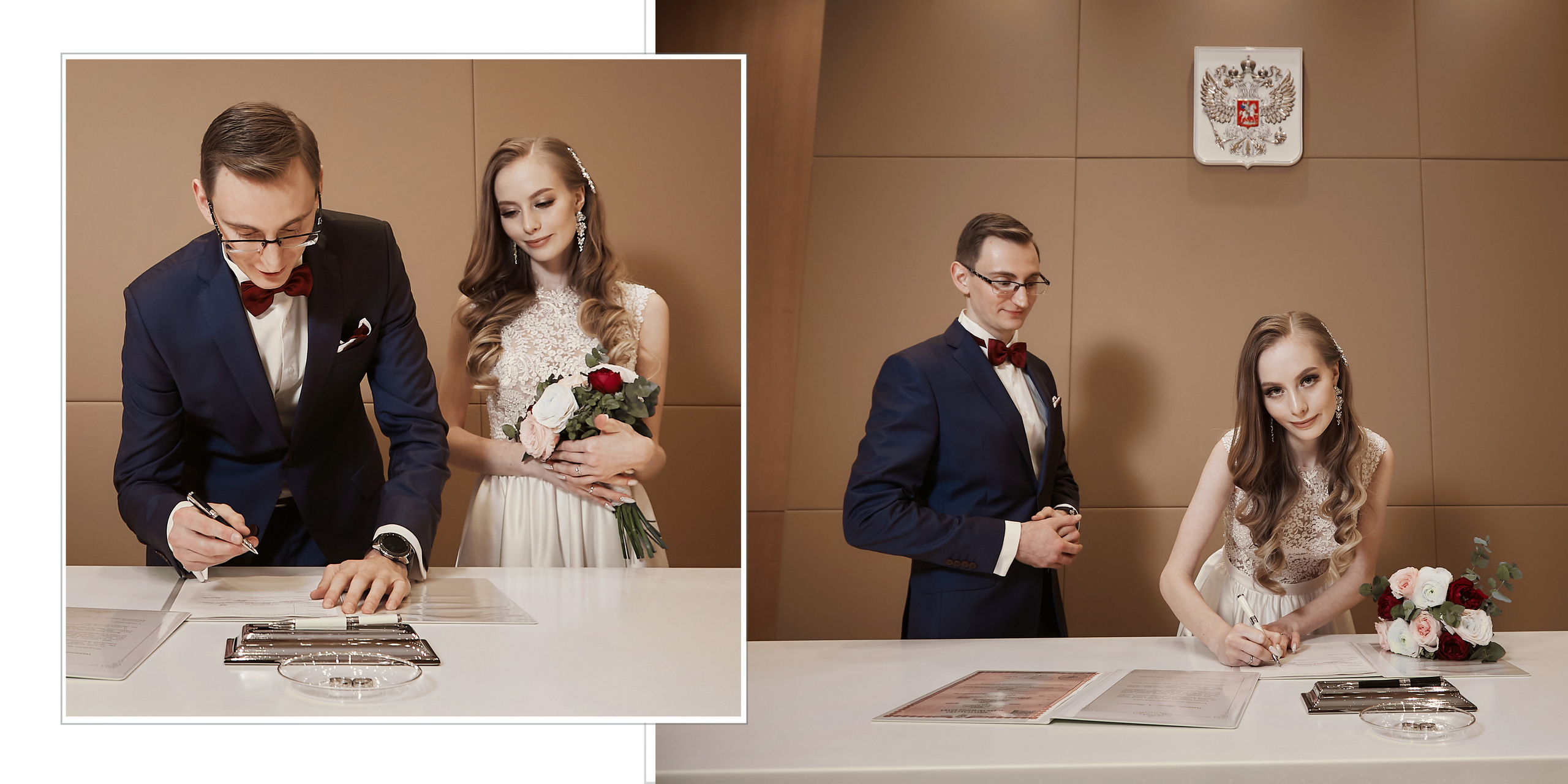 Свадебная Книга Вадима и Анастасии