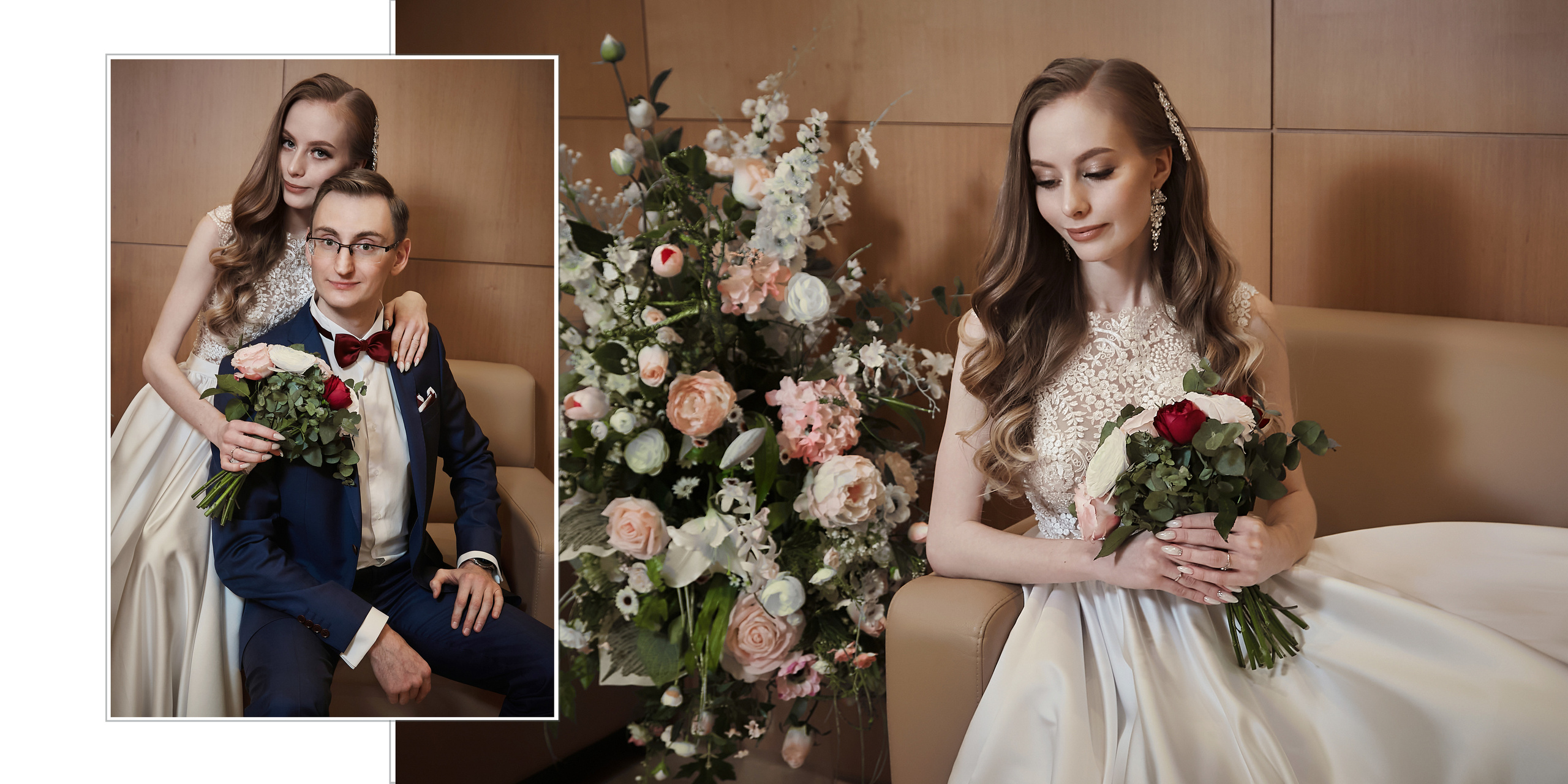 Свадебная Книга Вадима и Анастасии