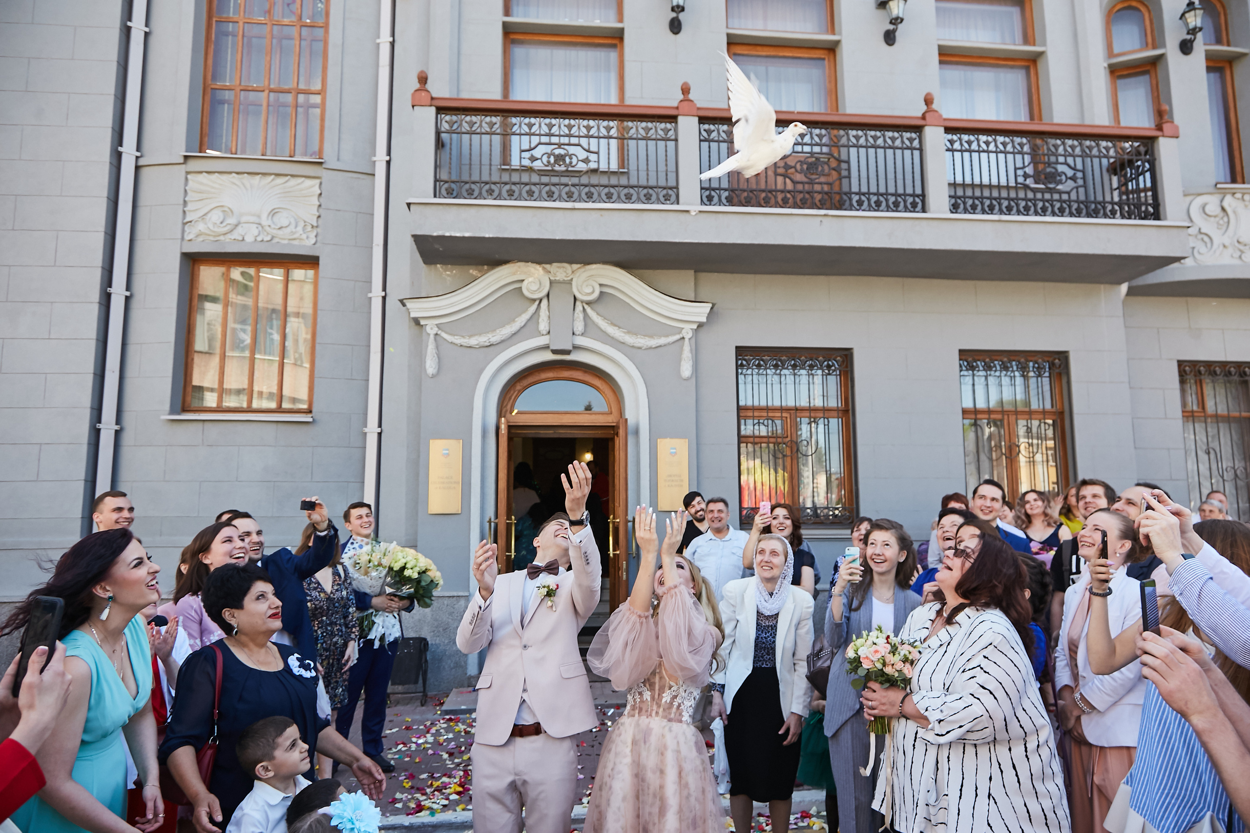 Свадьба Ивана и Виктории