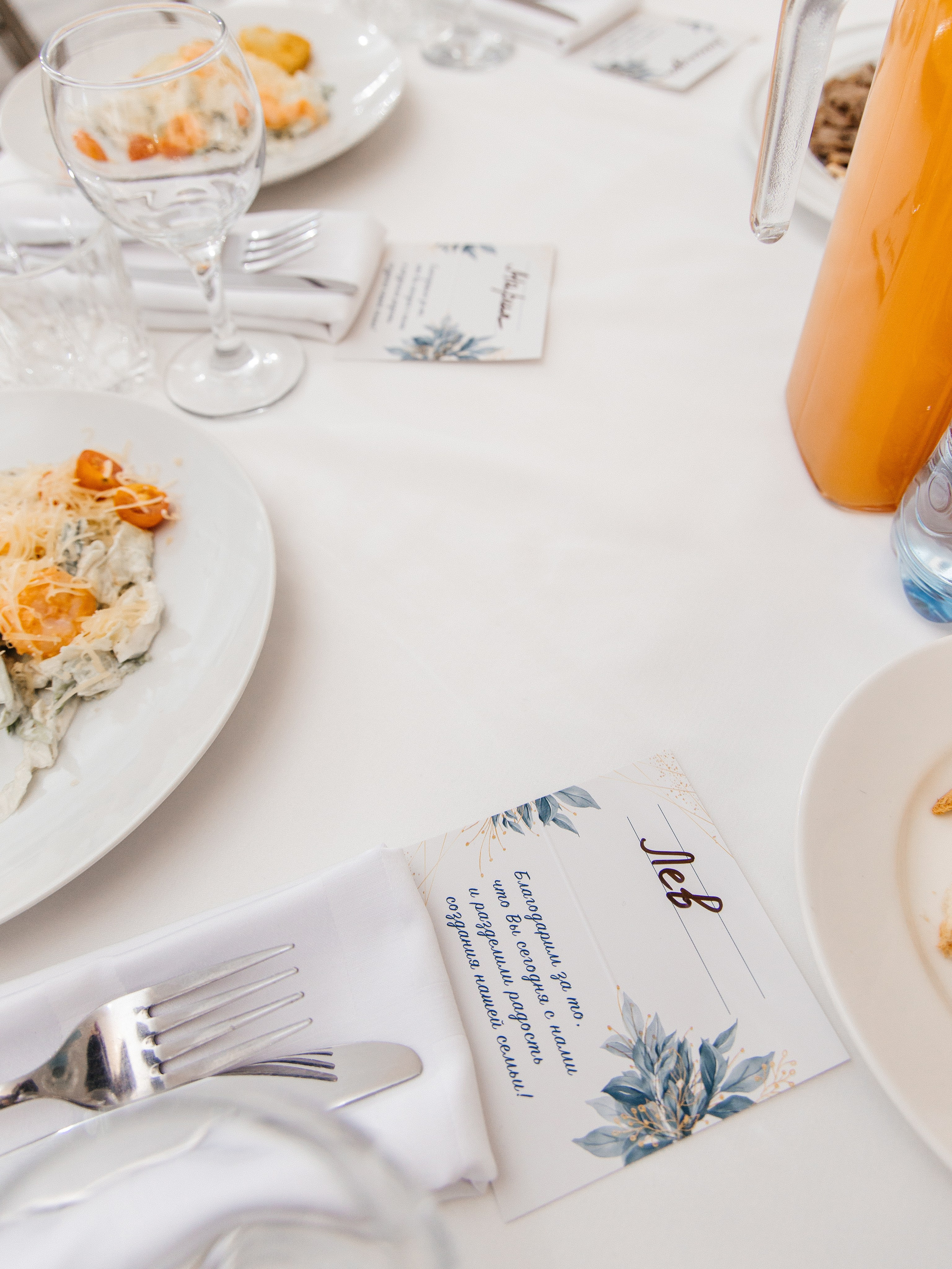 Wedding day|Максим и Дарья. Свадебный фотограф Челябинск Зиненко Виктория