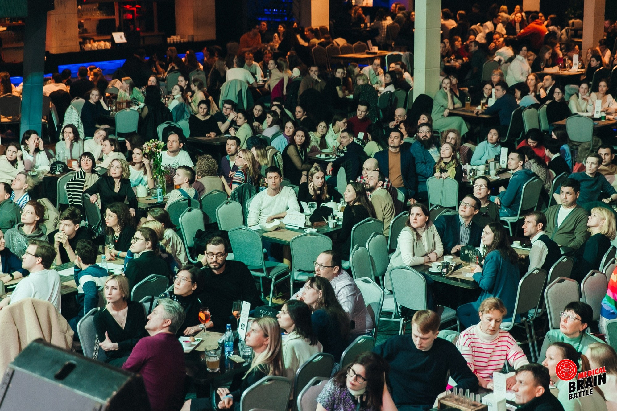 Первый медицинский квиз «Medical Brain Battle» сезон 2023. Ведущий на свадьбу, корпоратив и юбилей в Москве Сергей Рябинин