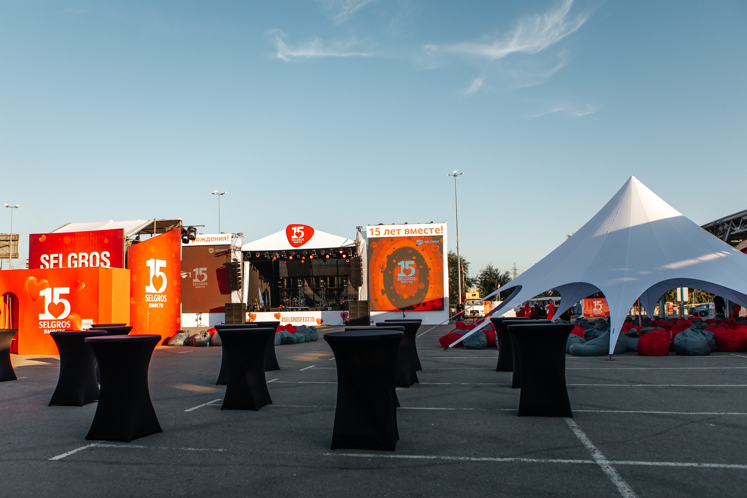 SELGROS 15 лет. Фотограф в Москве Дмитрий Жарков