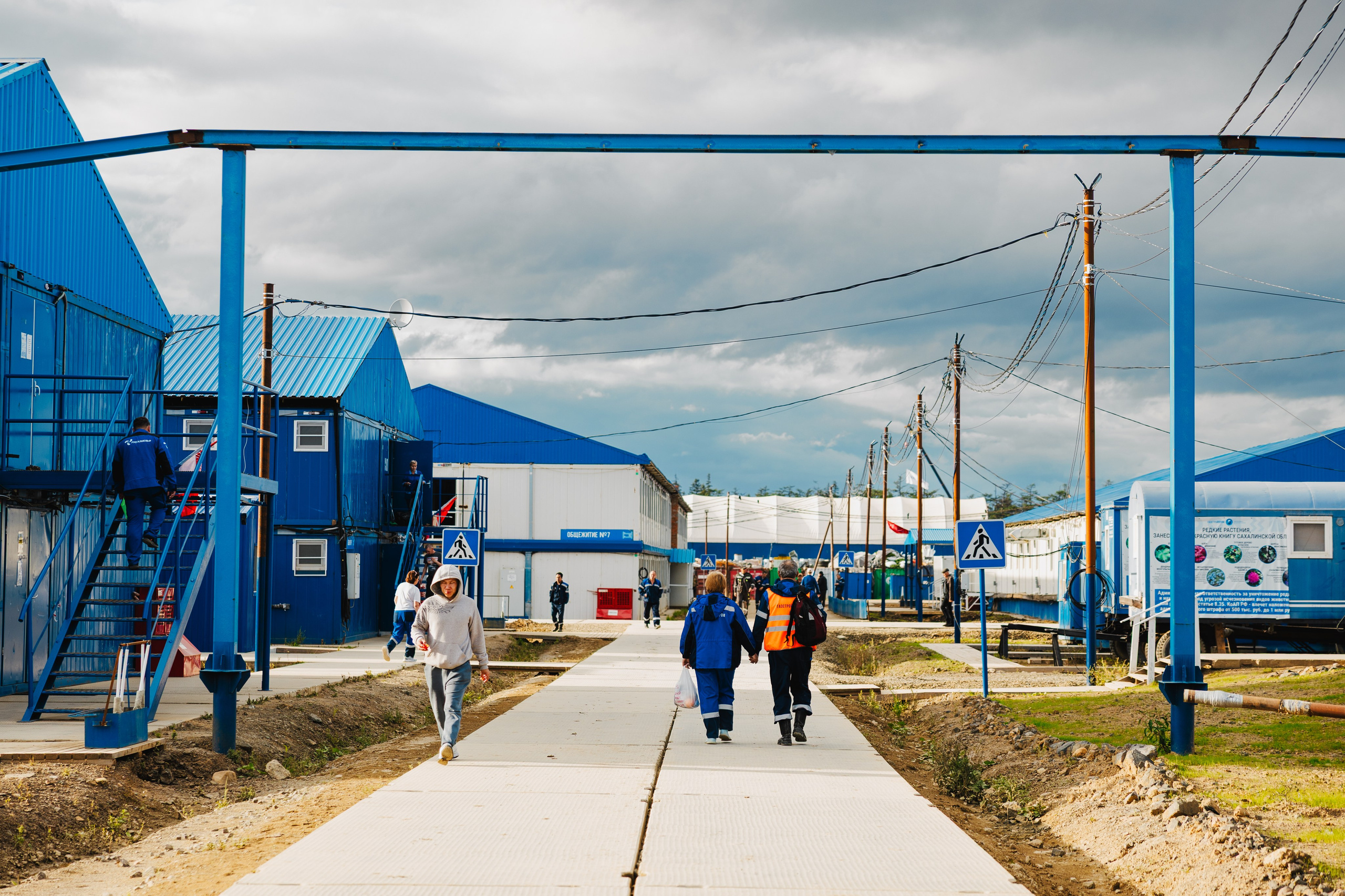 Фотографии фестиваля «Стройгерой 2025» Газстройпром — Сахалин