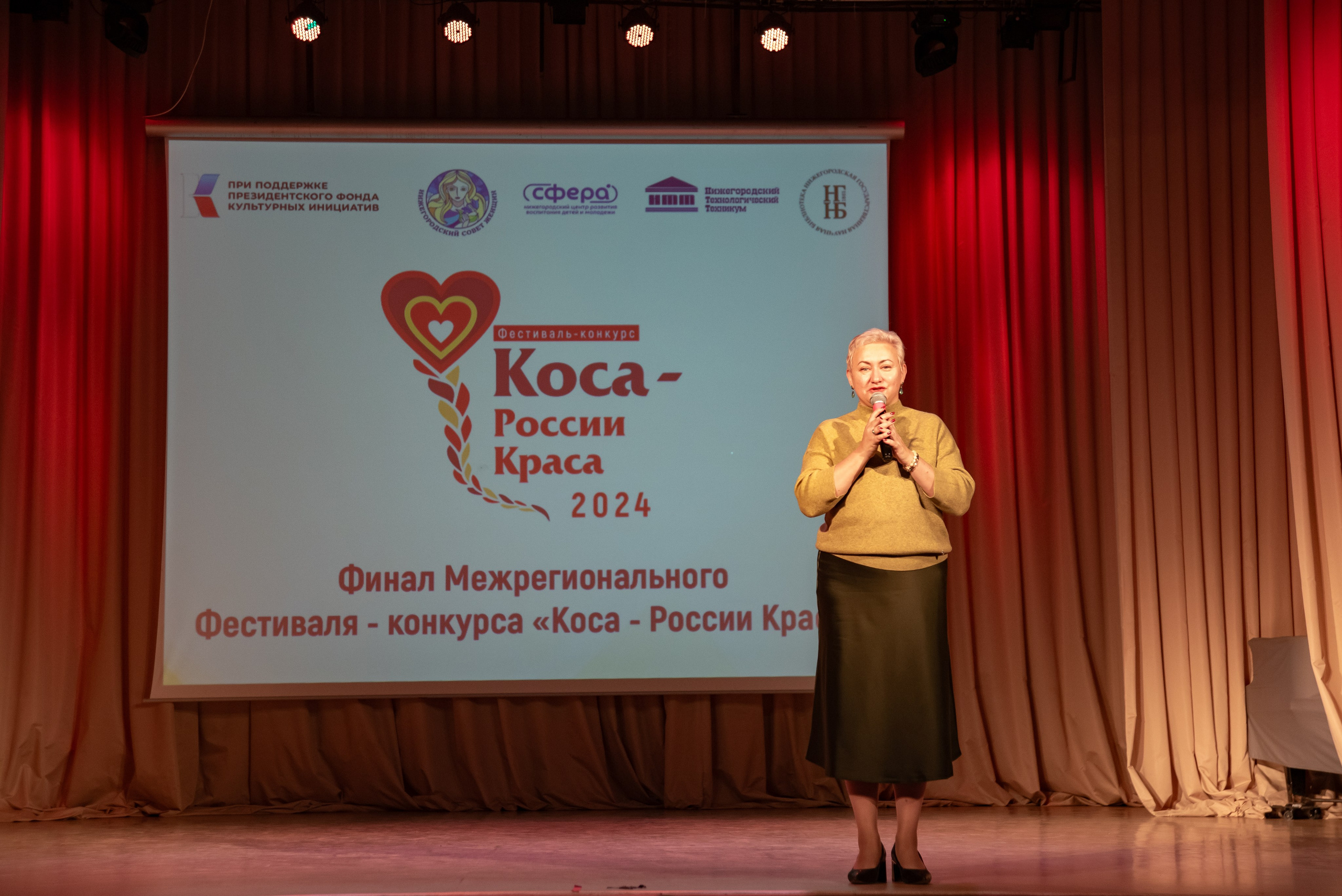 Репортажная съёмка концерта в Нижнем Новгороде. Фотограф Макс Огурцов в Нижнем Новгороде