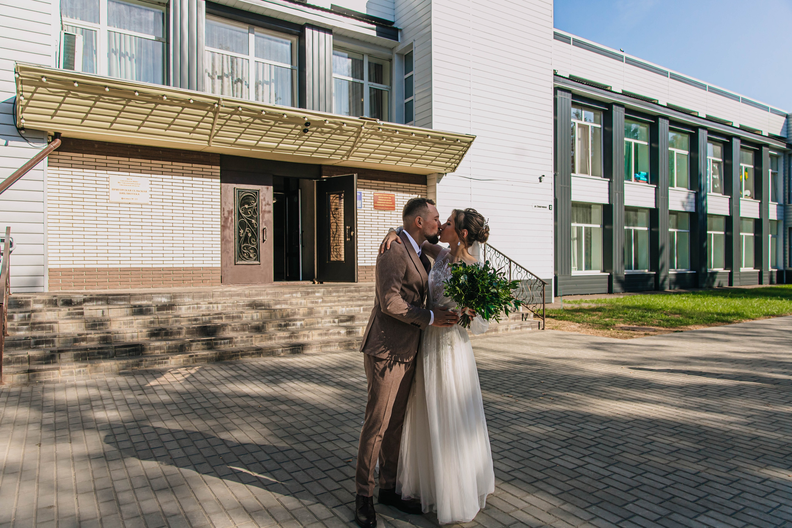 Вячеслав и Анастасия (пакет «Весь день»). Фотограф Дарья Маташкова