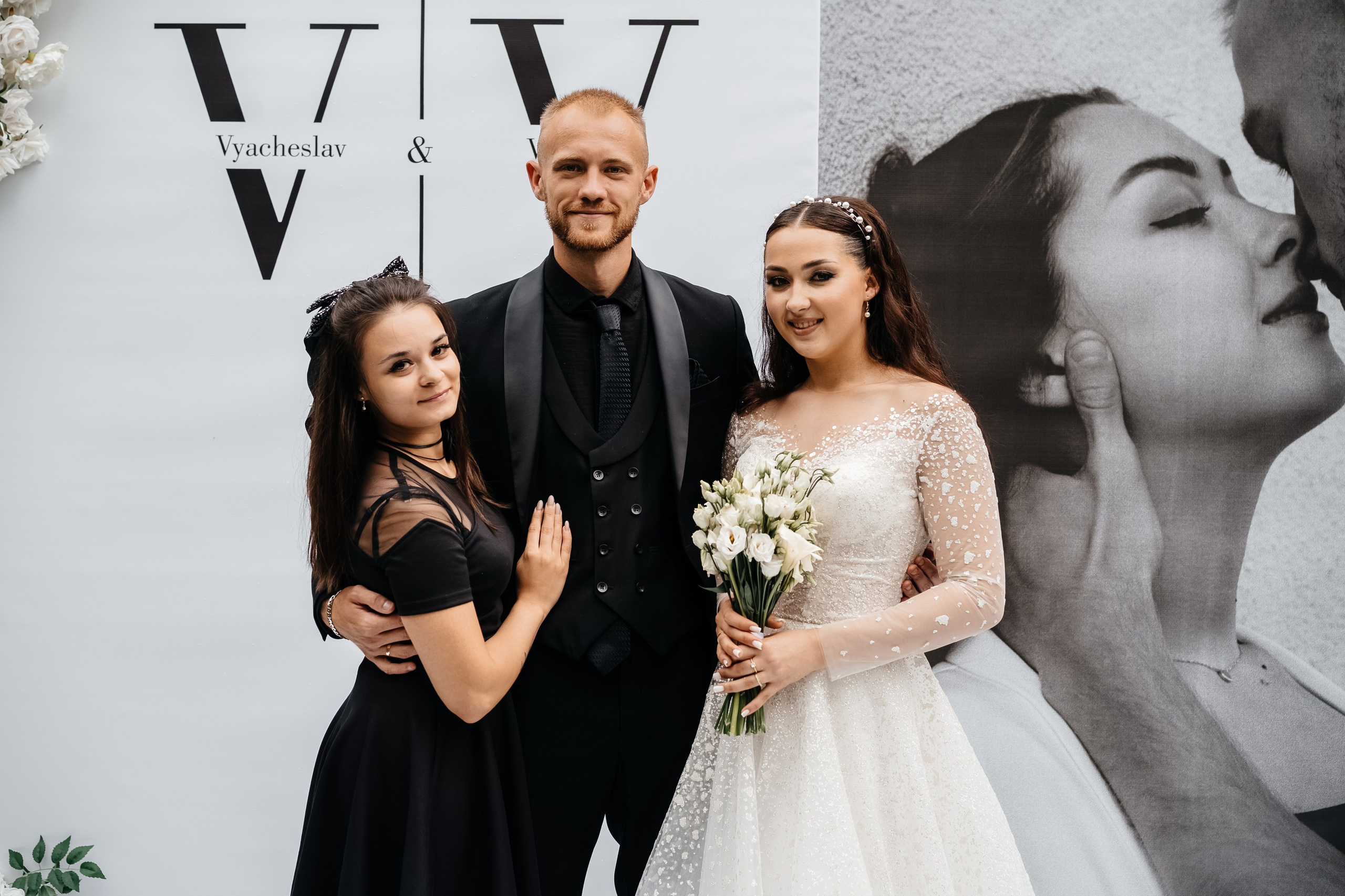 Валерия & Вячеслав. Свадебный фотограф Барнаул Алексей Павлов