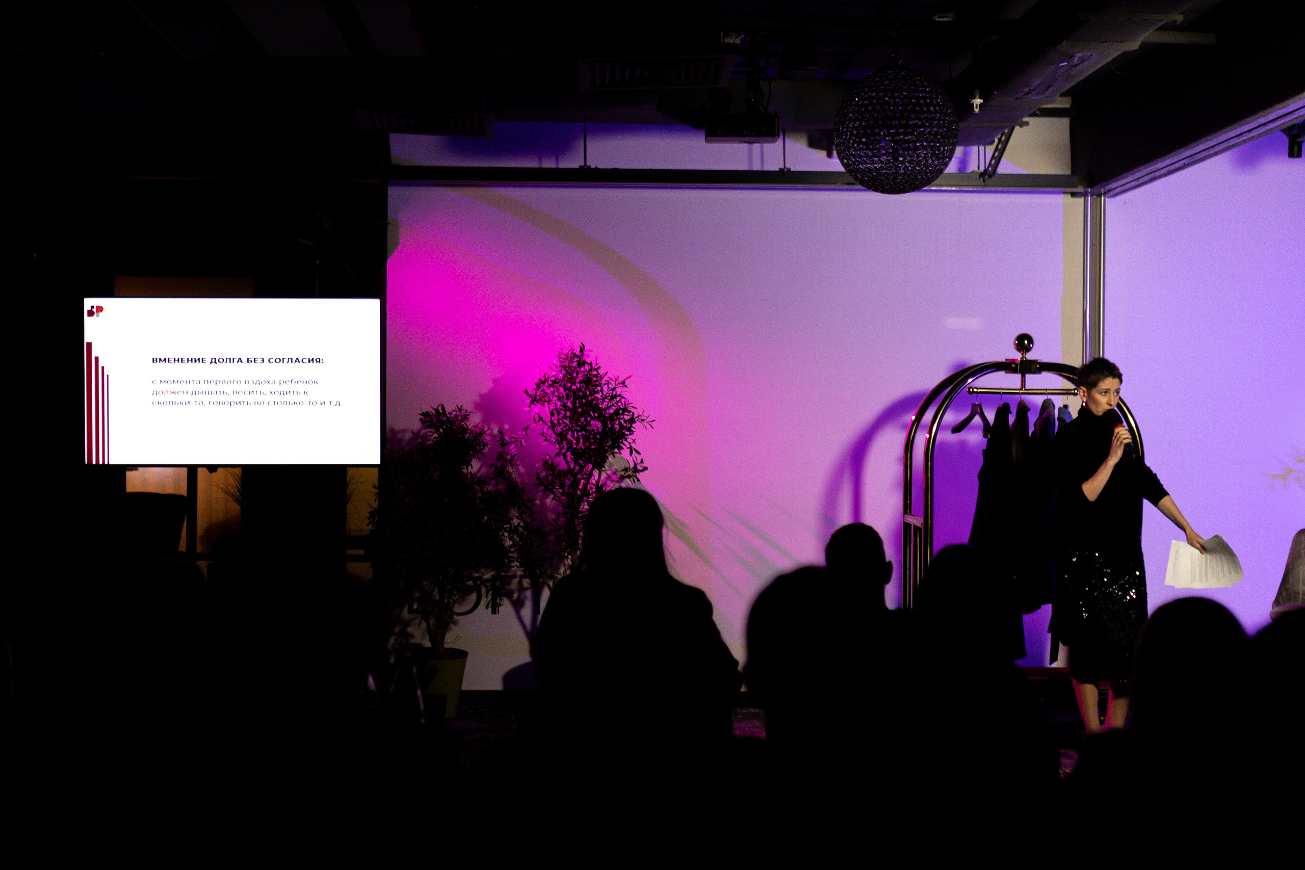 Большой разговор: А можно не надо?. Свадебный фотограф | Москва