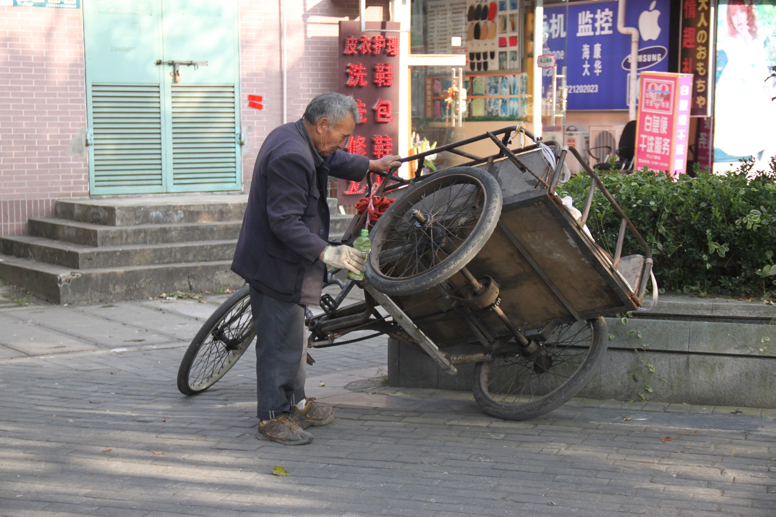 Shanghai, China. Andrey Filippov Photographer