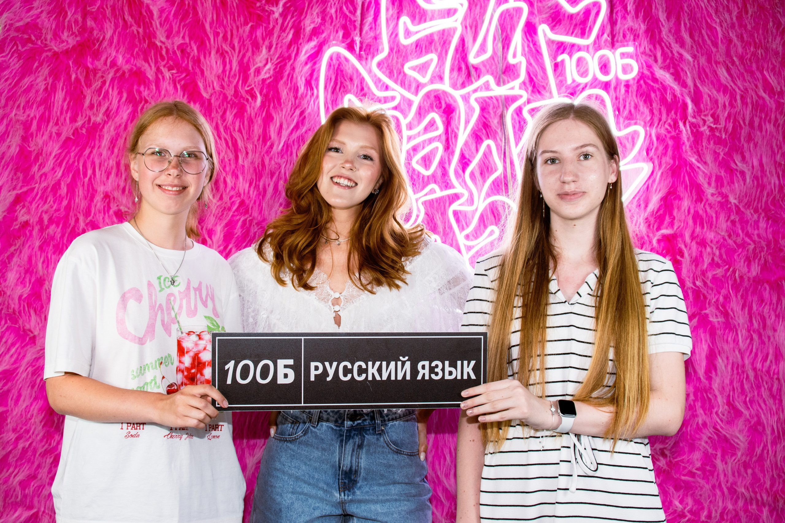 100 Балльный репетитор. Фотограф в Санкт-Петербурге Ксения Яковчук