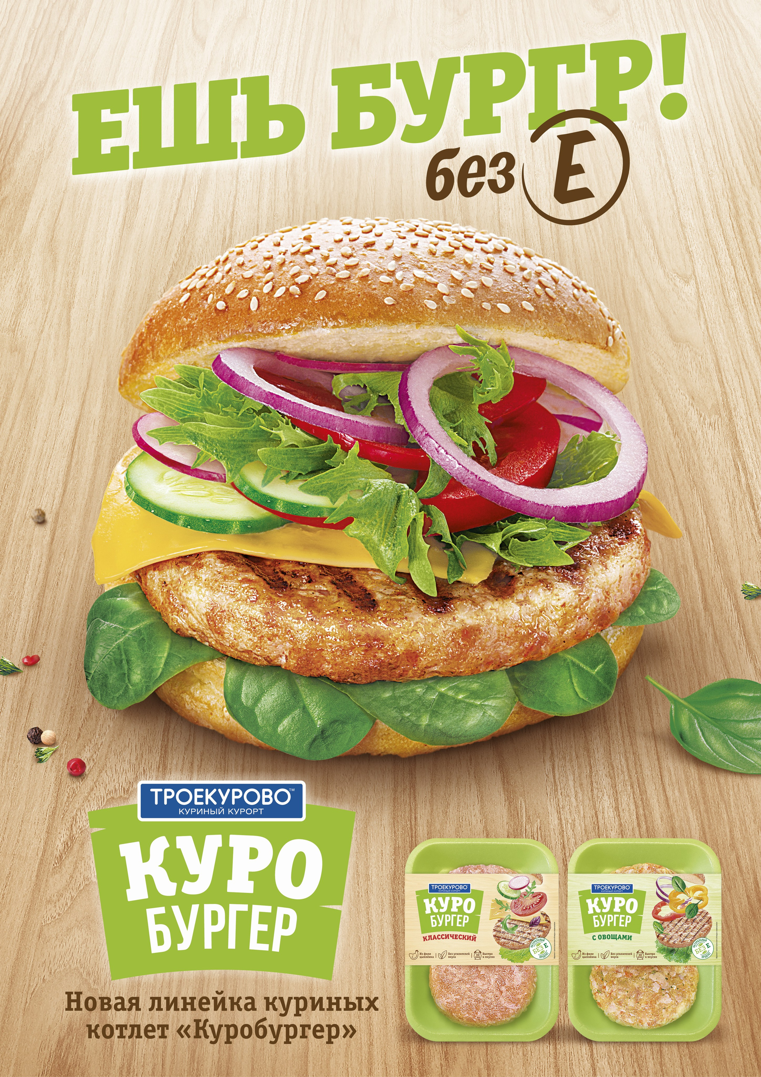 Фотограф и видеомейкер в Санкт-Петербурге