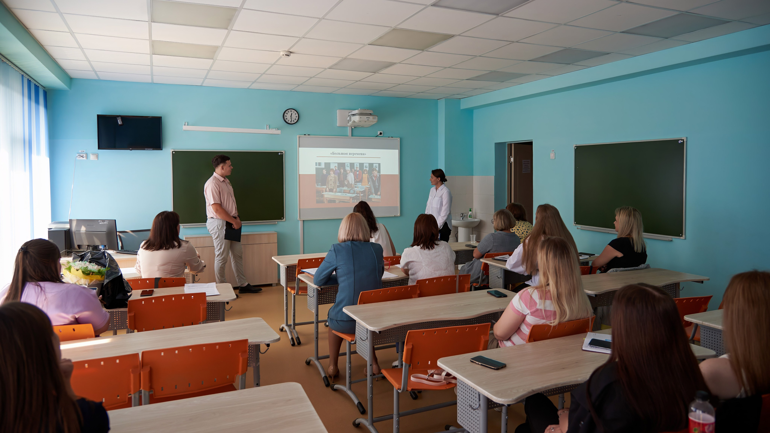 Августовская конференция 2023. [fXph] Фотограф Масликов Илья. Съёмка мероприятий в Ленинске-Кузнецком