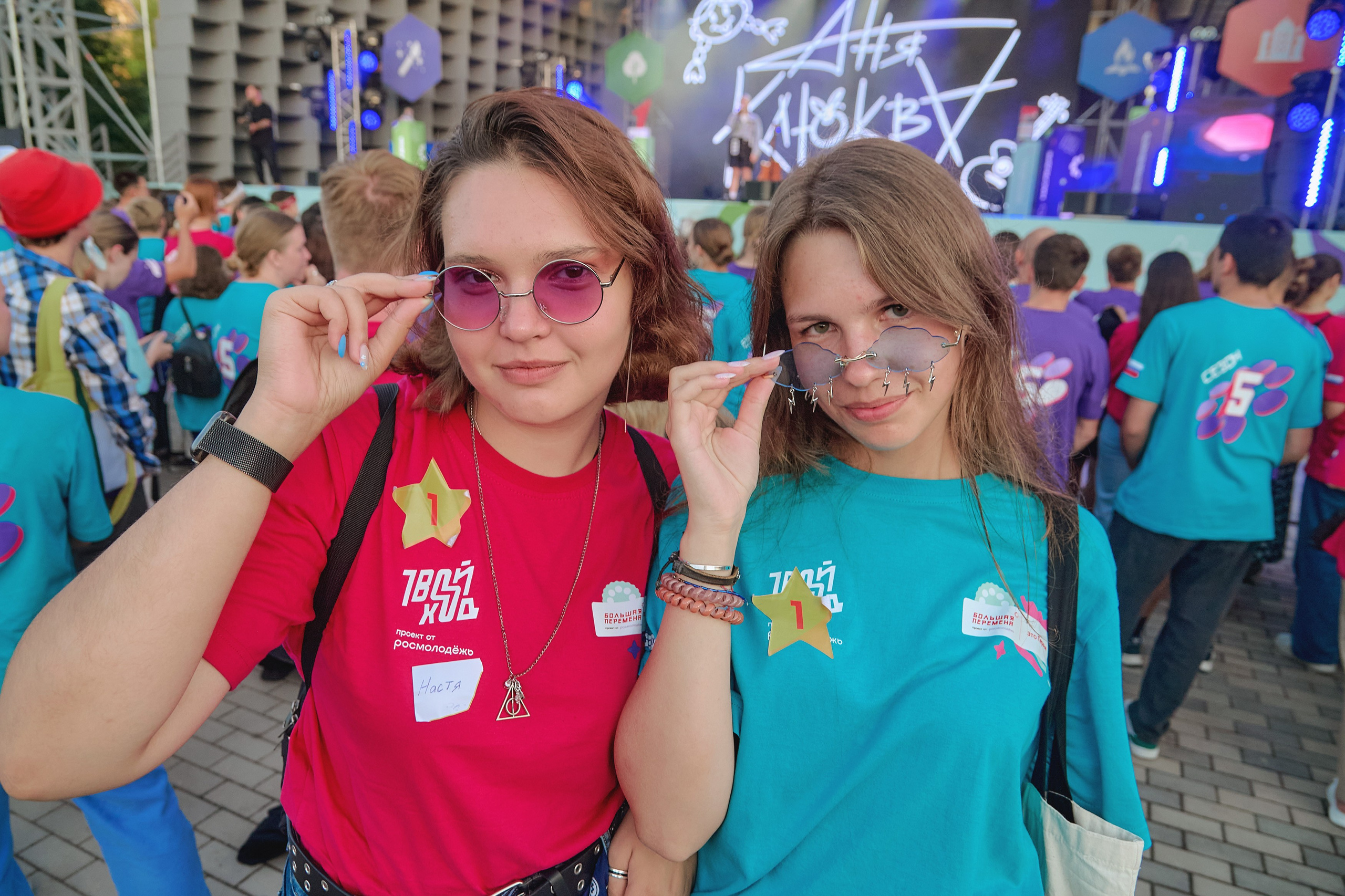 Большая перемена. Фотограф Яковлев Роман — Красноярск