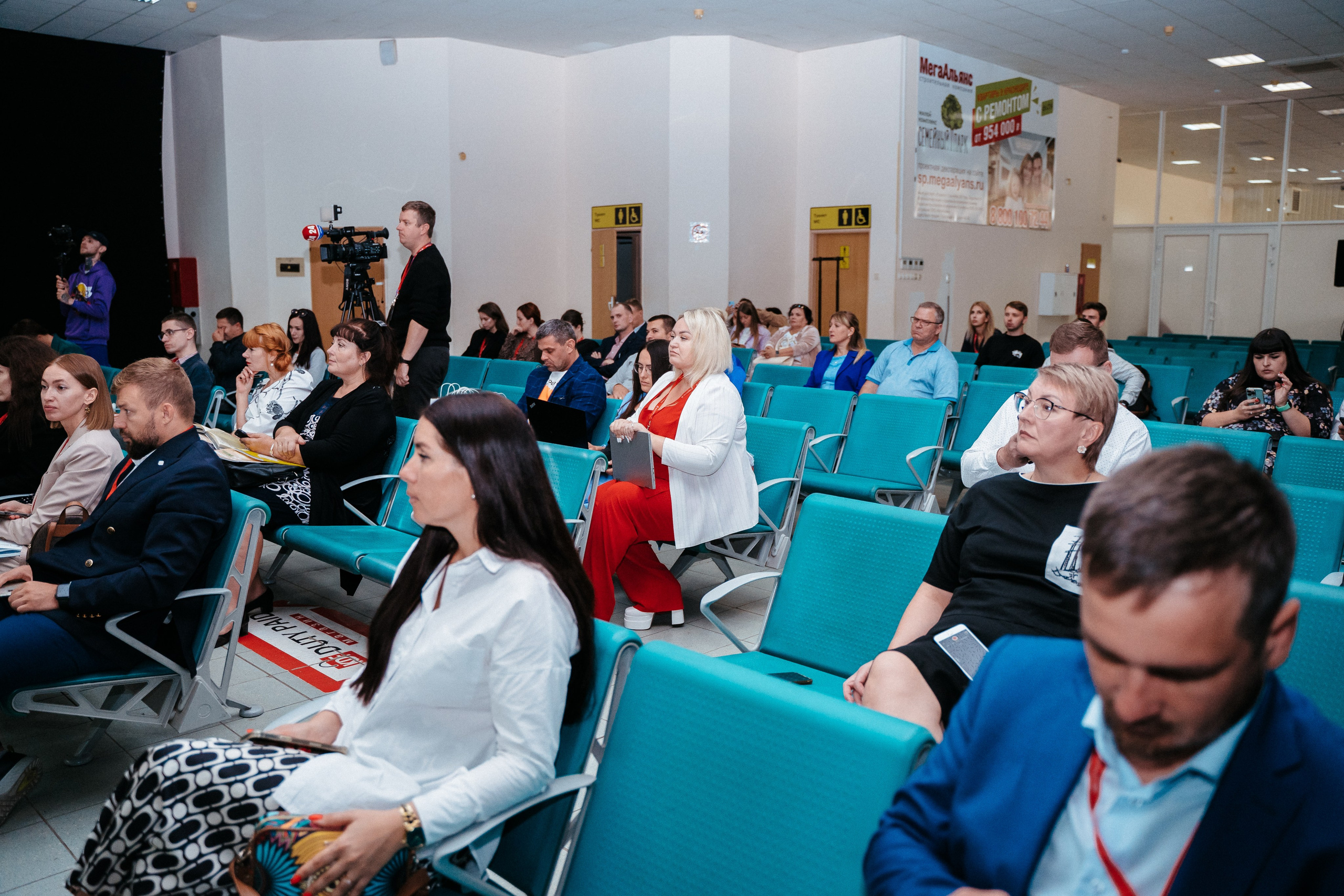 Форум. Свадебный фотограф в Симферополе