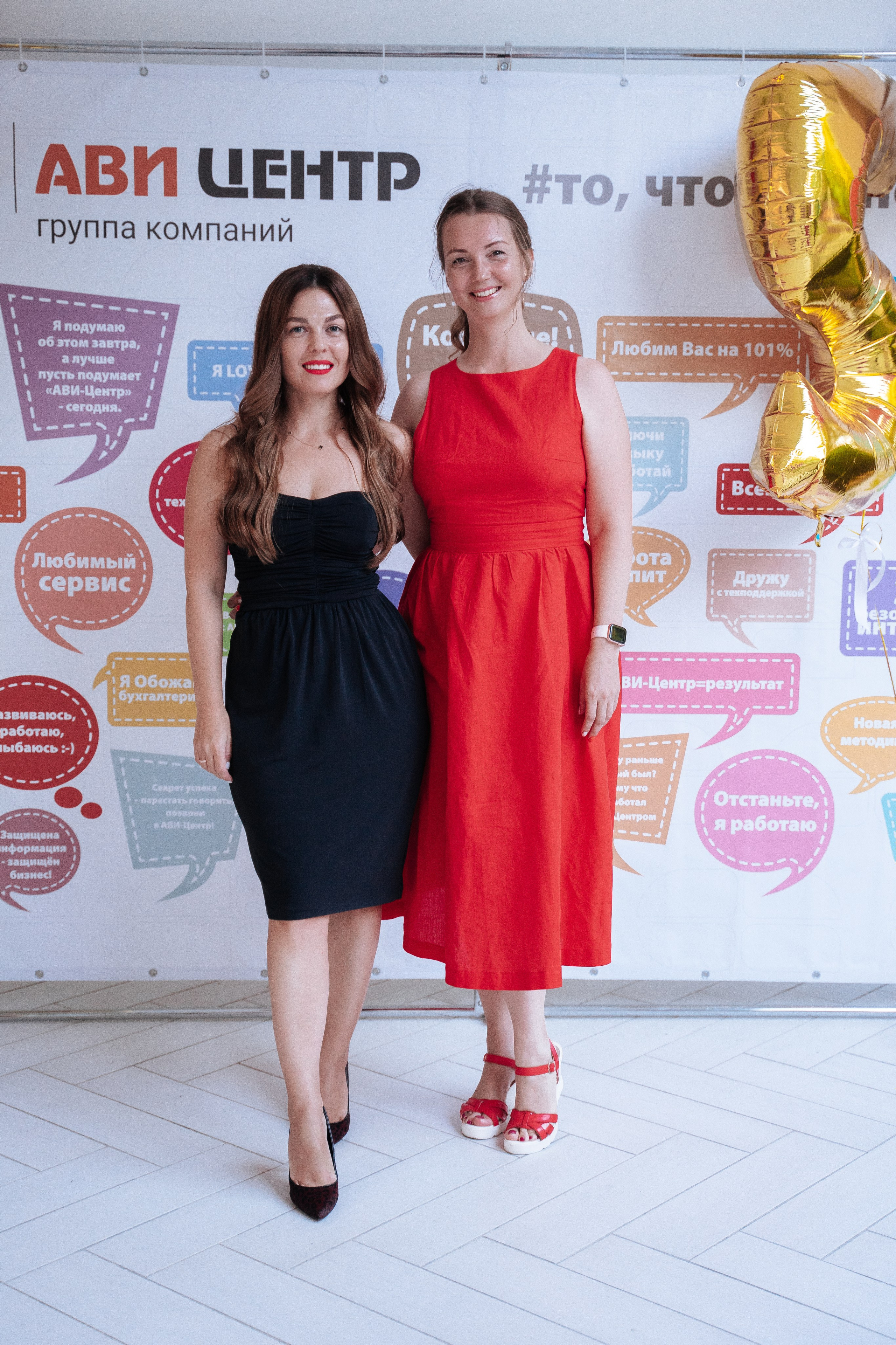 Ави Центр. Свадебный фотограф в Симферополе