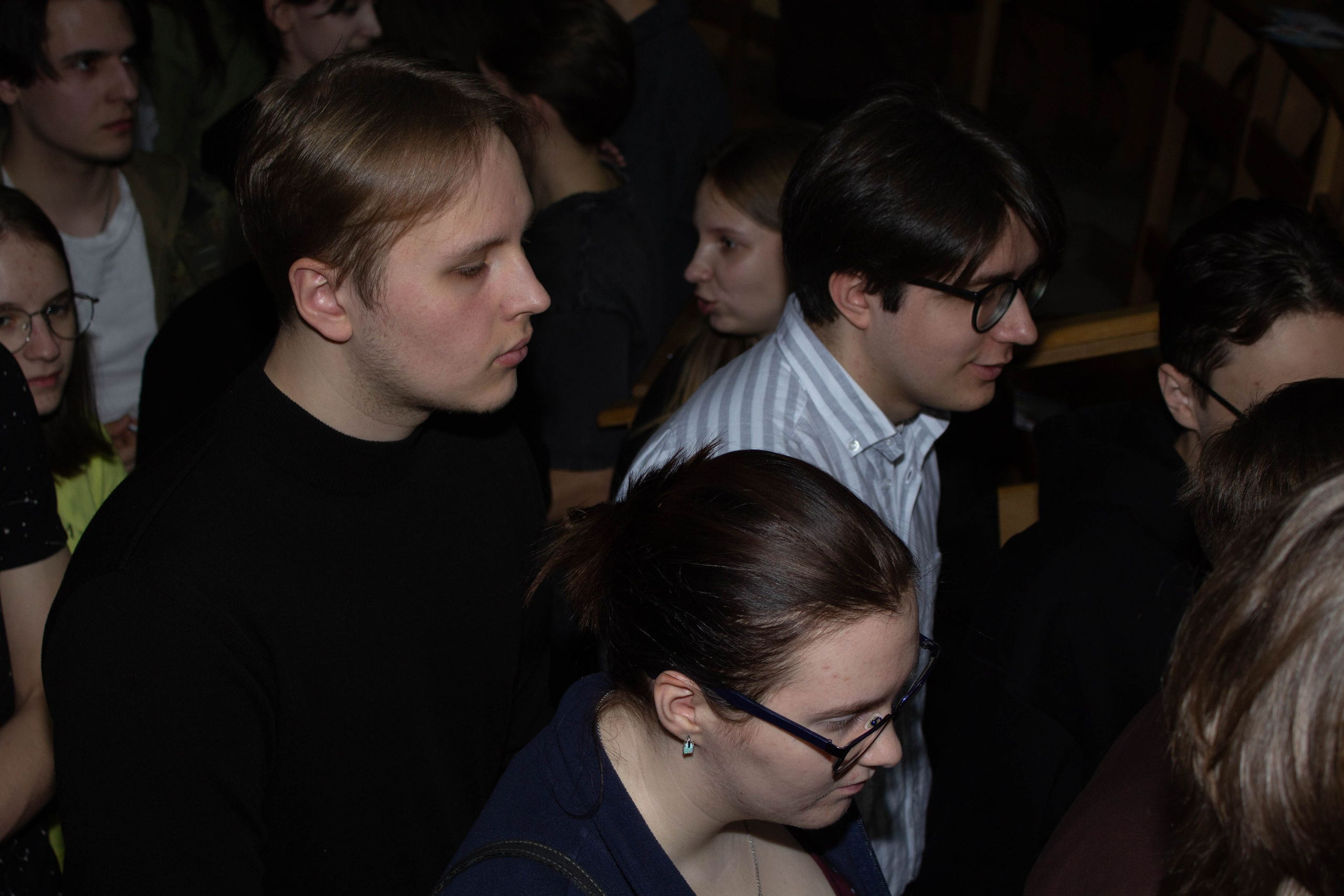 Ненаучка 2024. Карпогоры, Санкт-Петербург