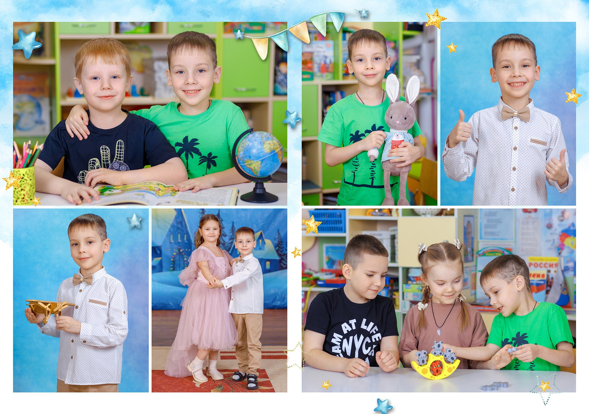 ДОМИКИ. Выпускные альбомы в школе и детском саду