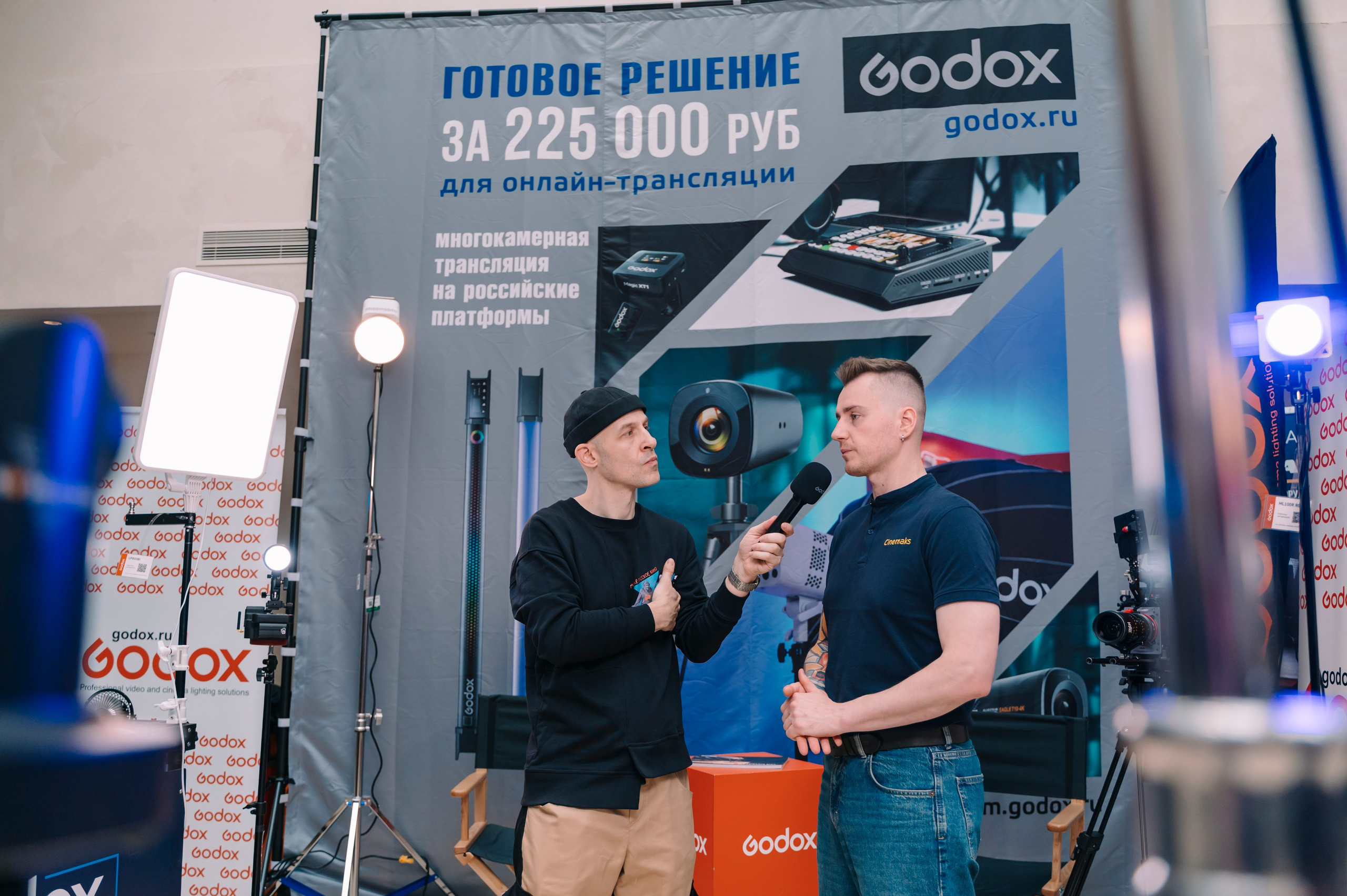VidMK 2026. Фотограф Москва Софа Ревчук