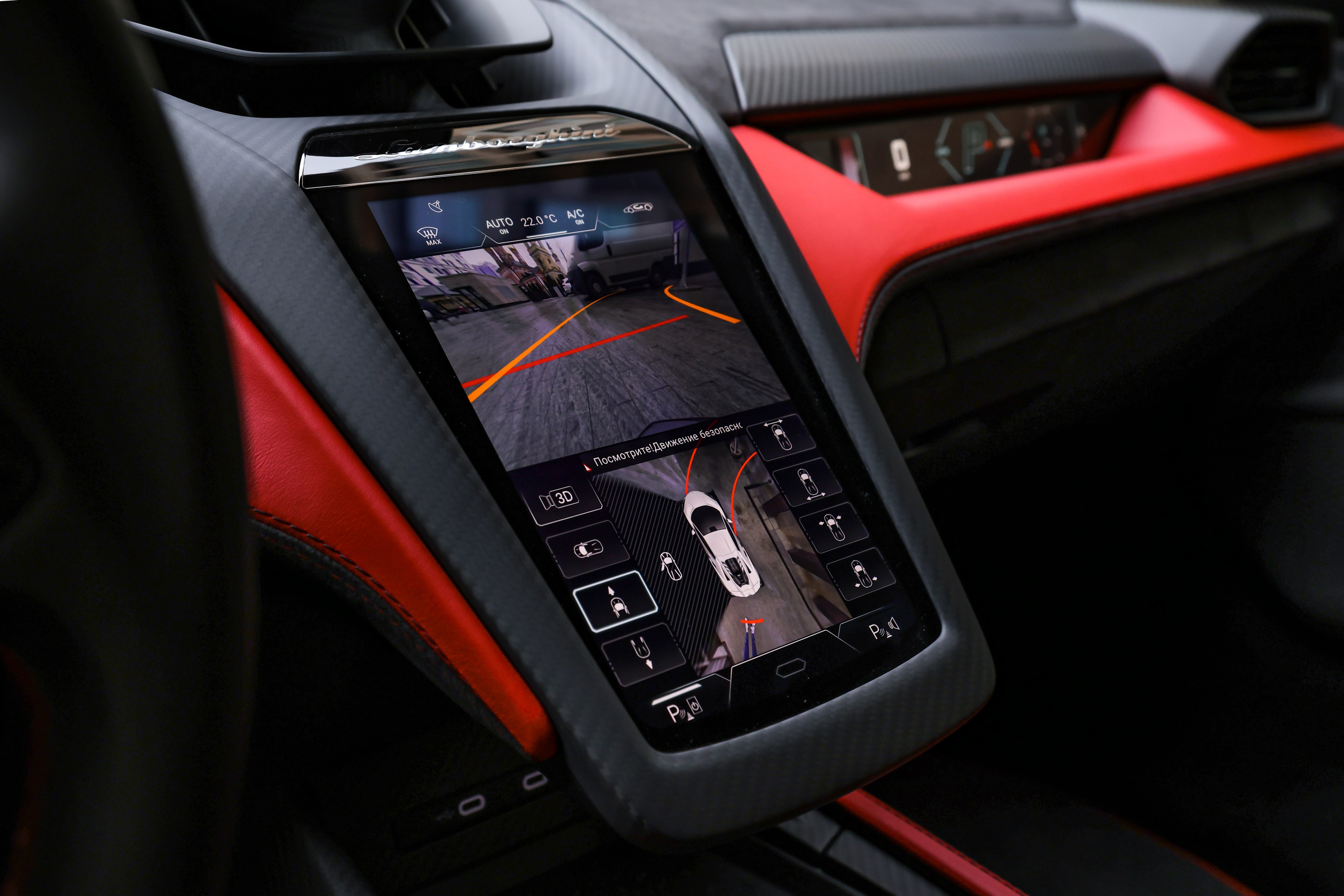 2024 Lamborghini Revuelto 6.5 AMT. Mixturecaptures