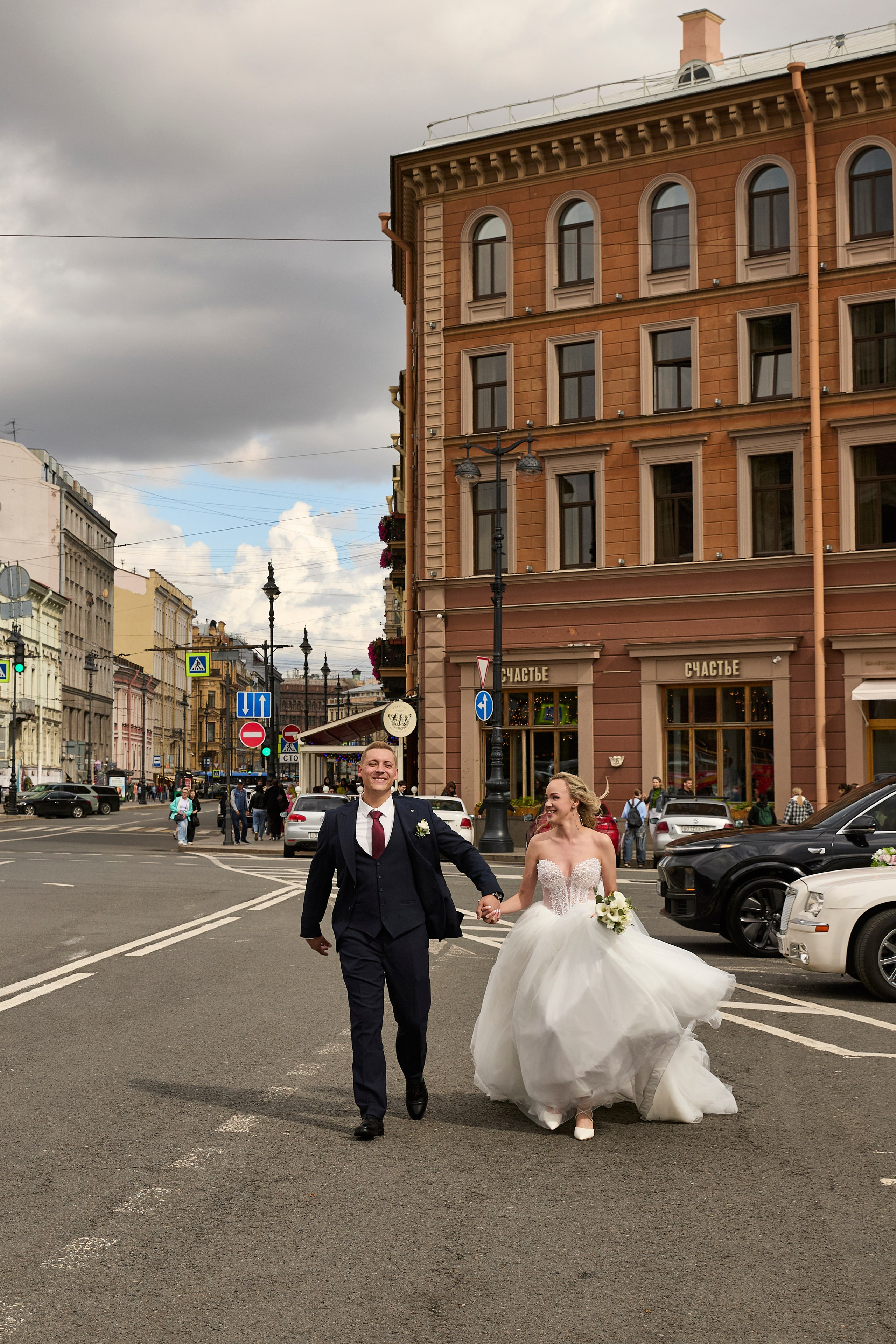 Александр и Дарья. Свадебный фотограф Анастасия Казакова