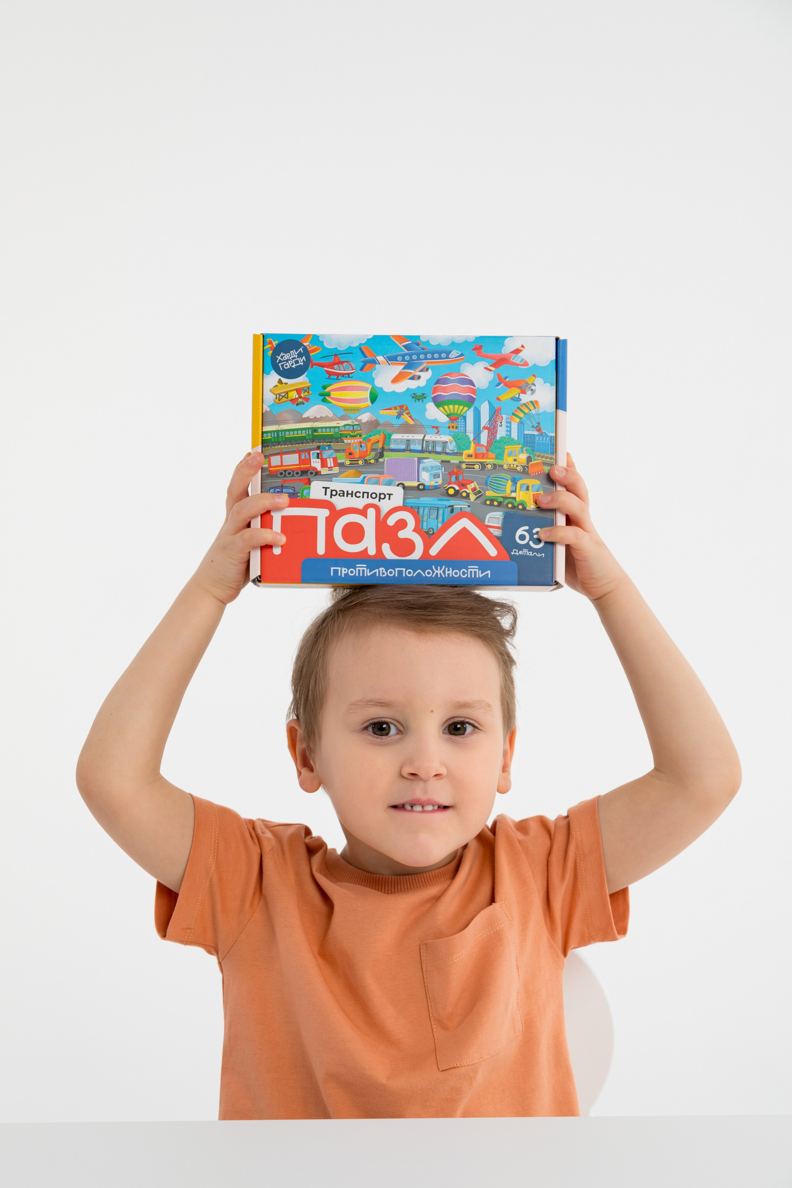 Съемка в циклораме для Харди Гарди. Детский и контент фотограф Надя Волкова Санкт-Петербург