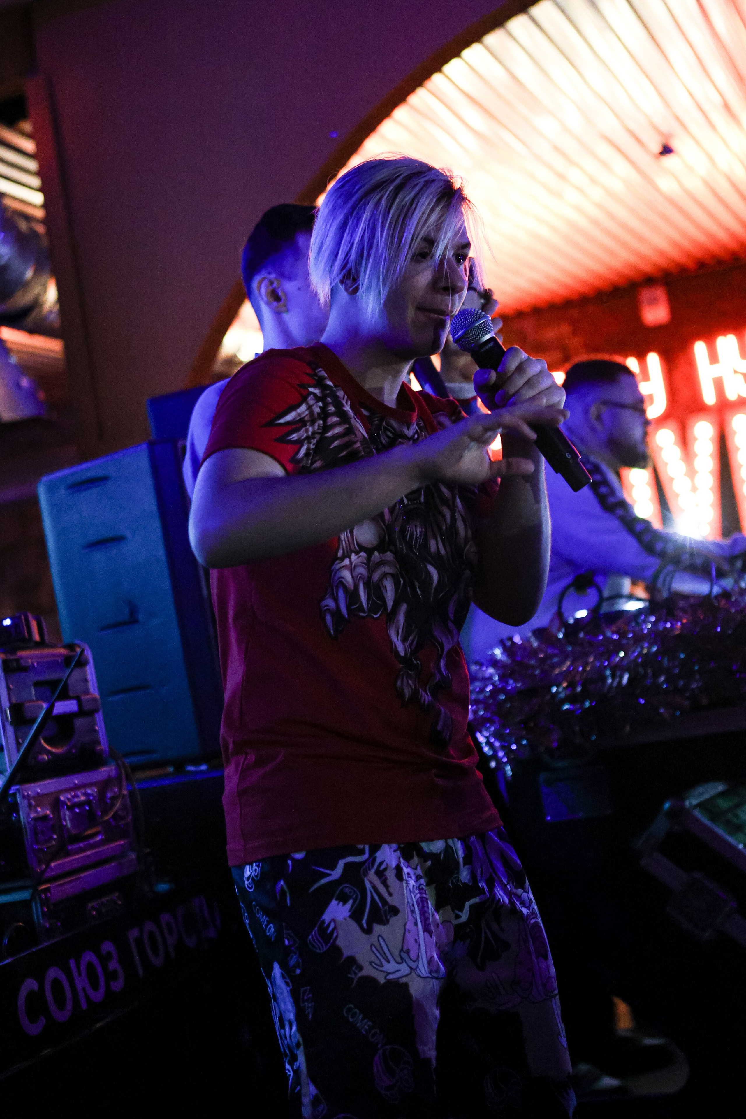 Only 2K17 & Полка + May Wave$ + Иван Золо / @Барный Союз / Краснодар. Концертный фотограф в Краснодаре