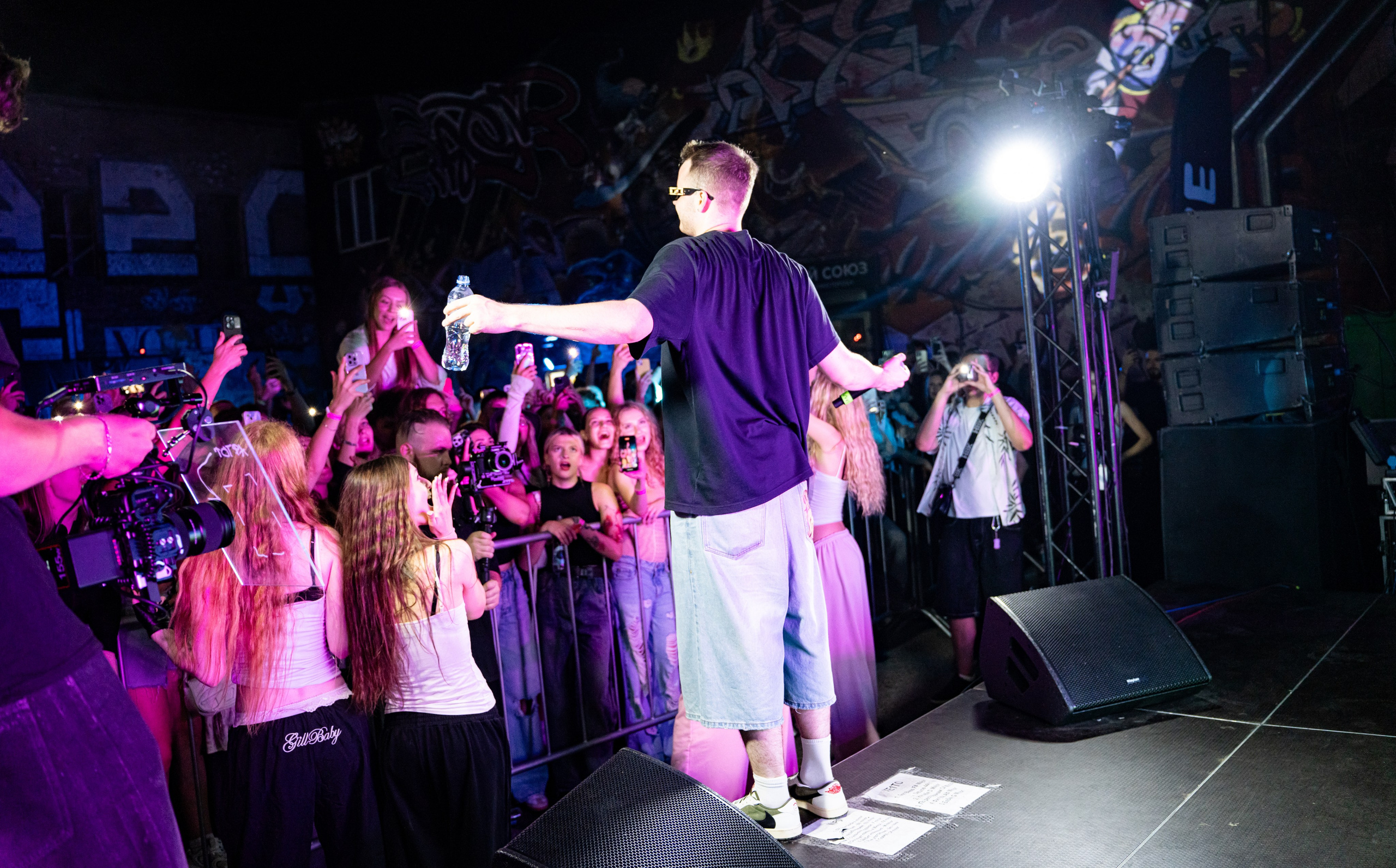 Project Only + ShishaDrill + Salame + Morphineee / @Парковка / Краснодар. Концертный фотограф в Краснодаре