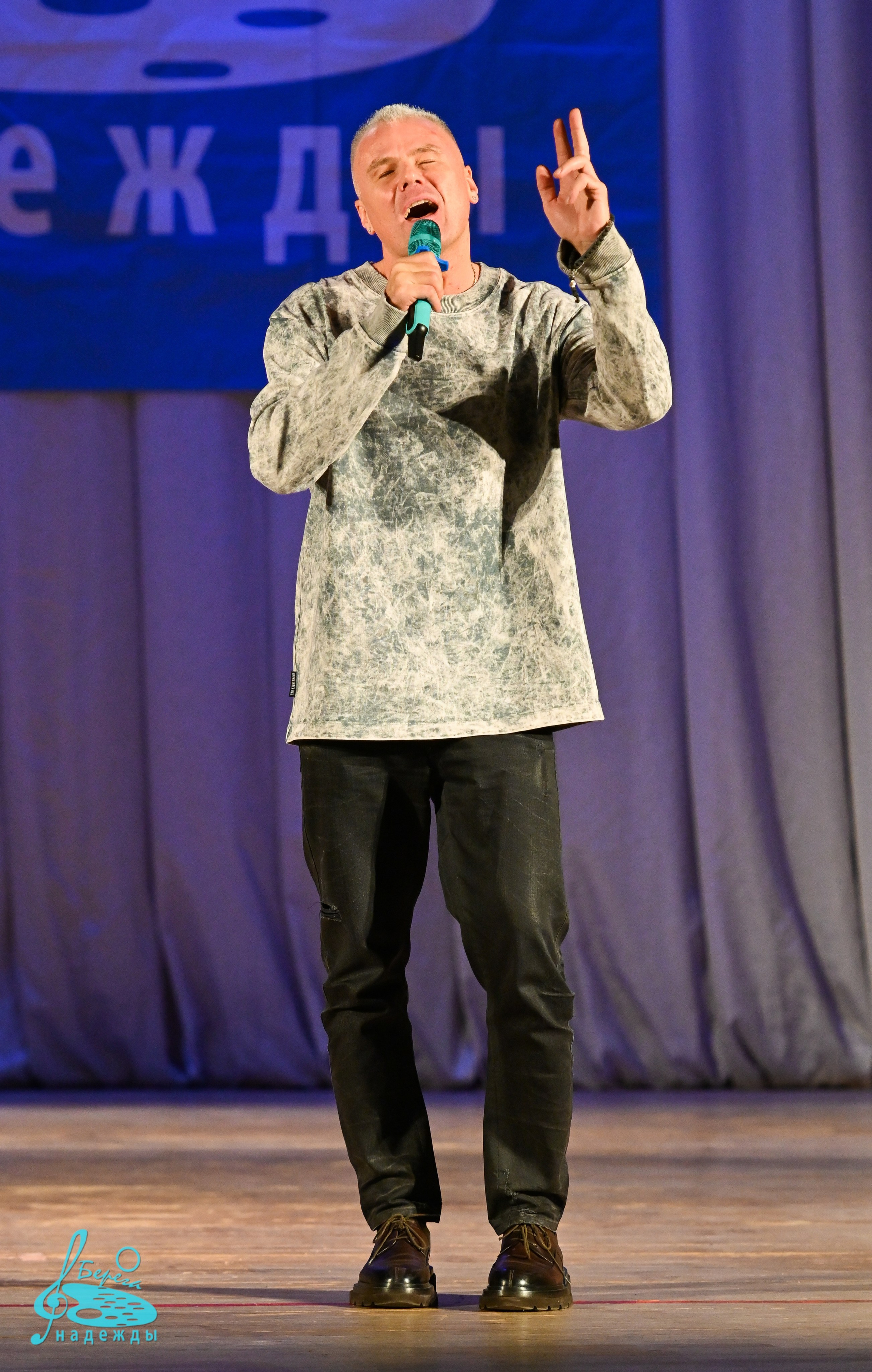 20.10.2024 6-й Международный конкурс «Берега Надежды» г. Нижний Новгород. Медиастудия Фото Концепт